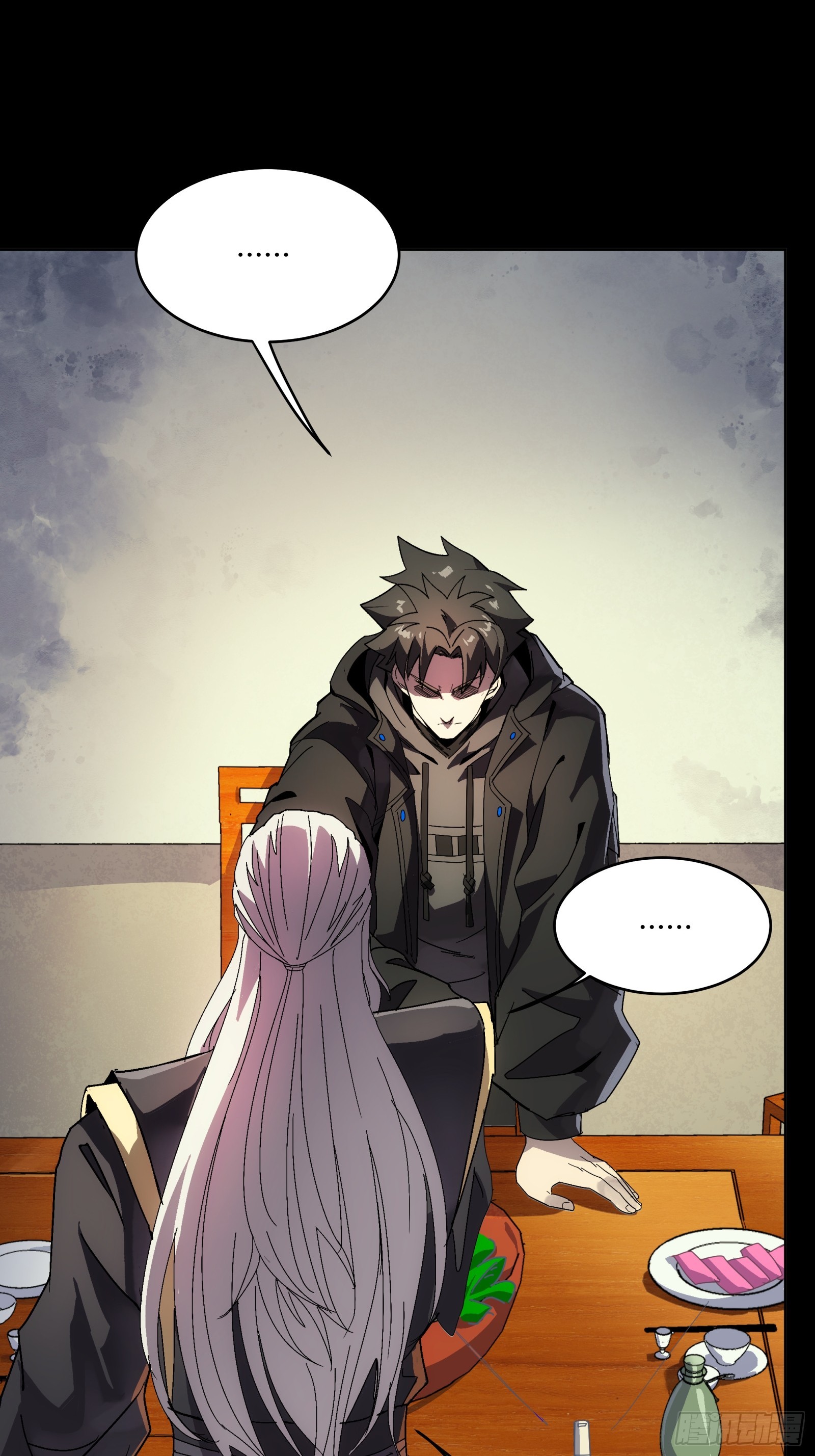 308 看看诚意(1/2)-第322话