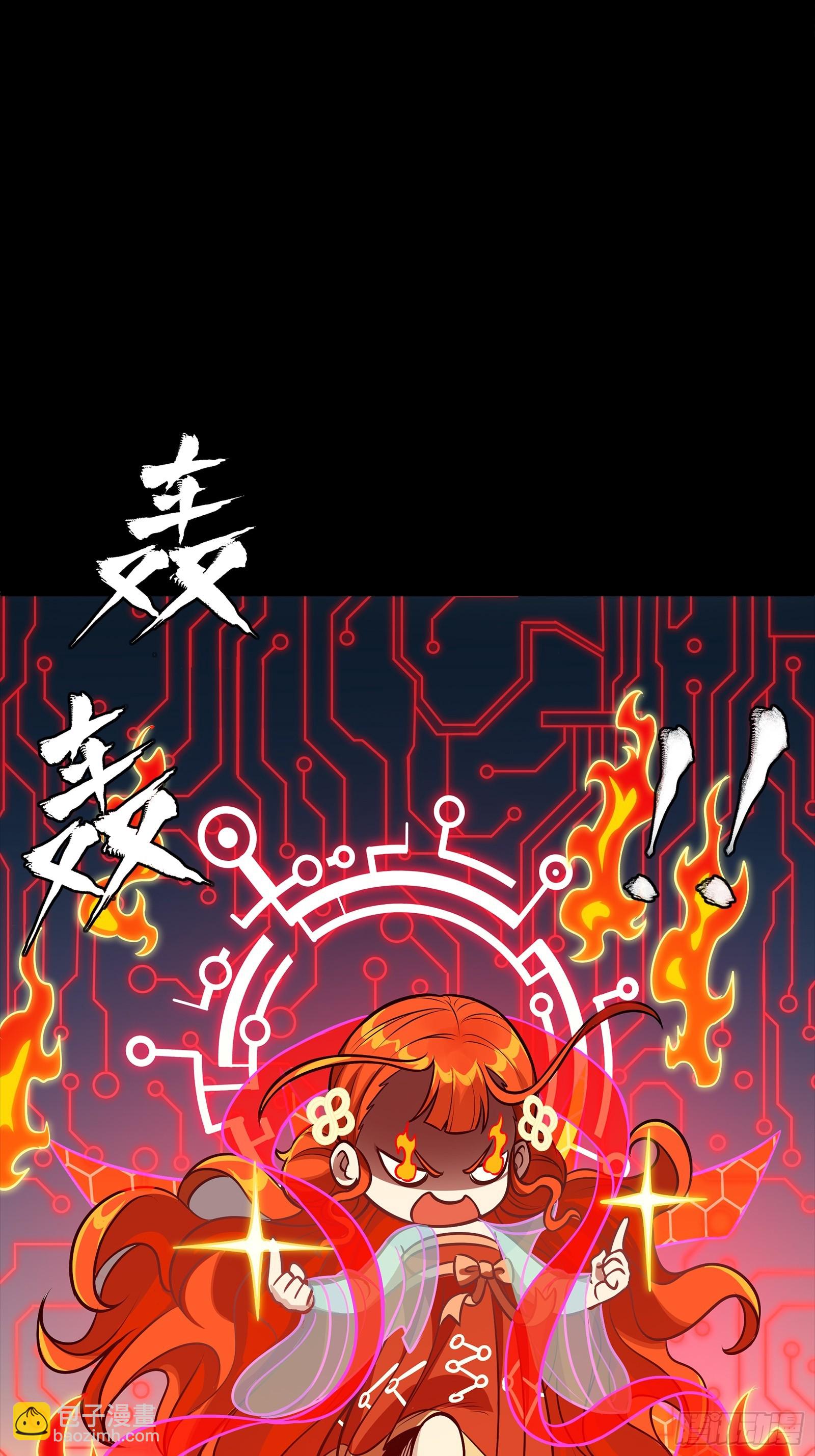 310 悲愿舍离(1/2)-第324话