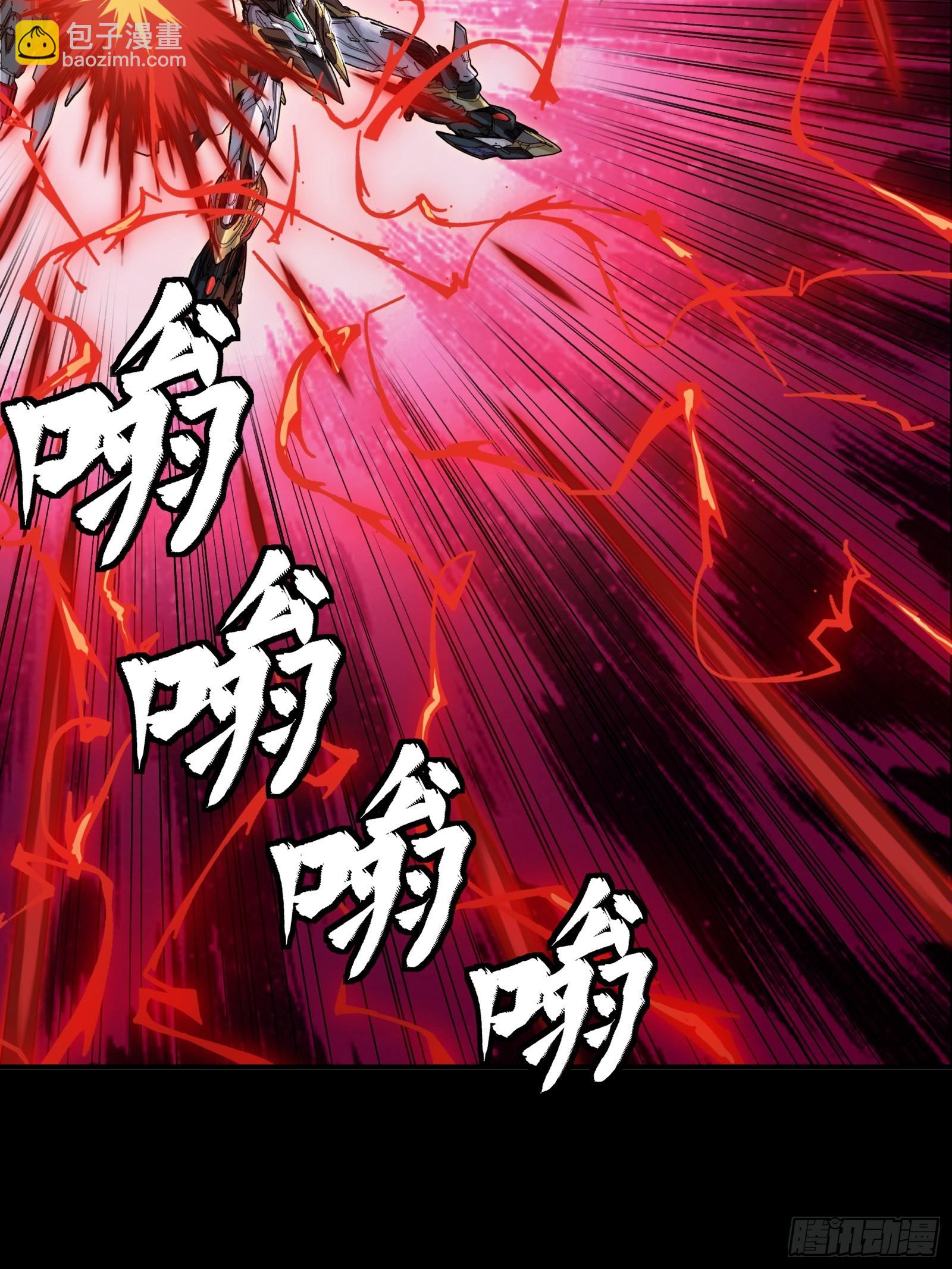 310 悲愿舍离(1/2)-第324话