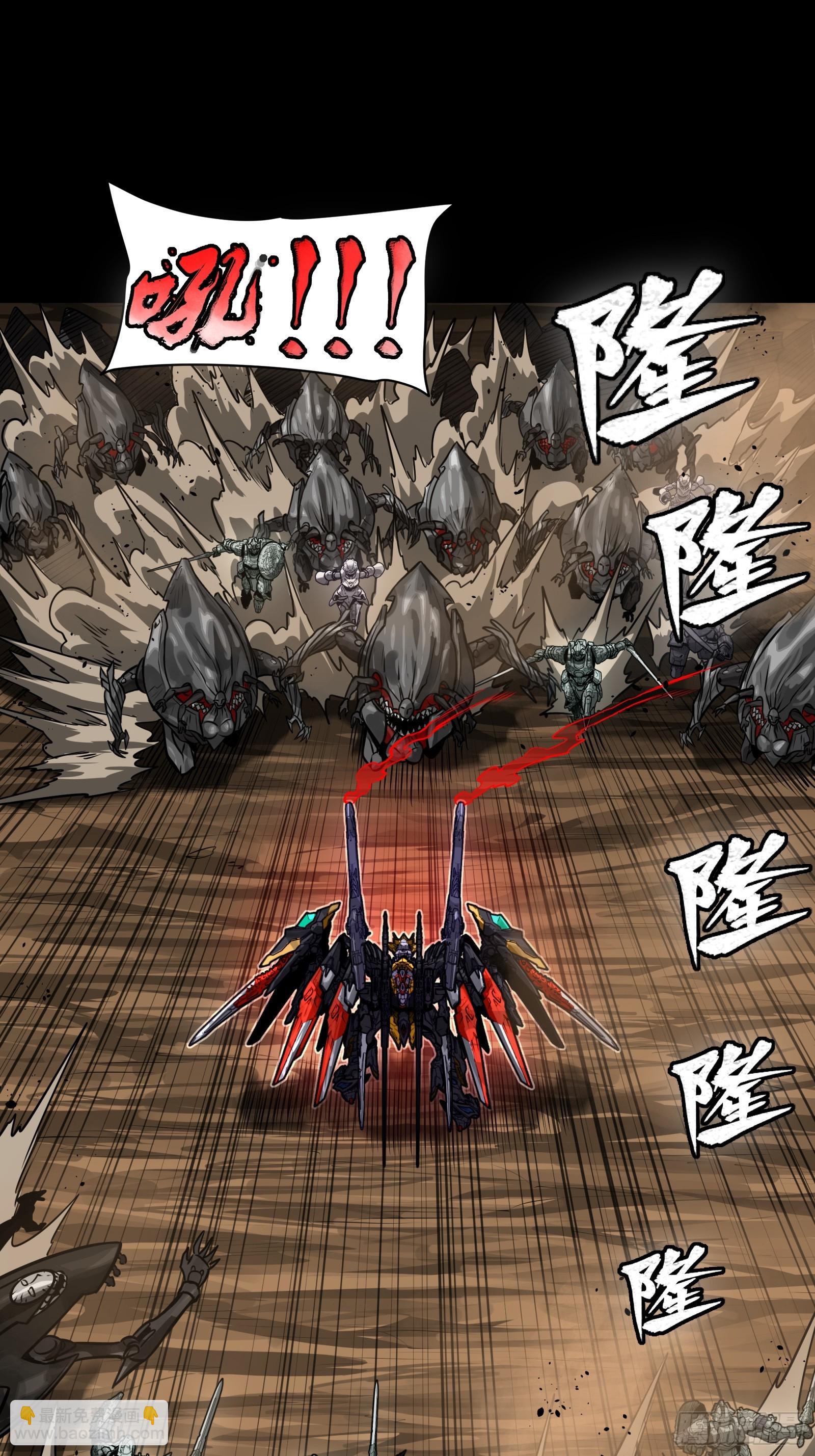 310 悲愿舍离(1/2)-第324话