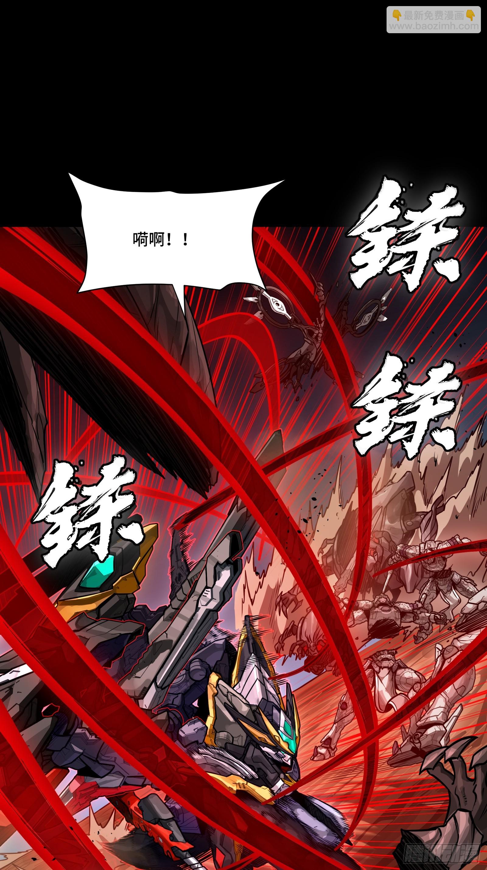 310 悲愿舍离(1/2)-第324话