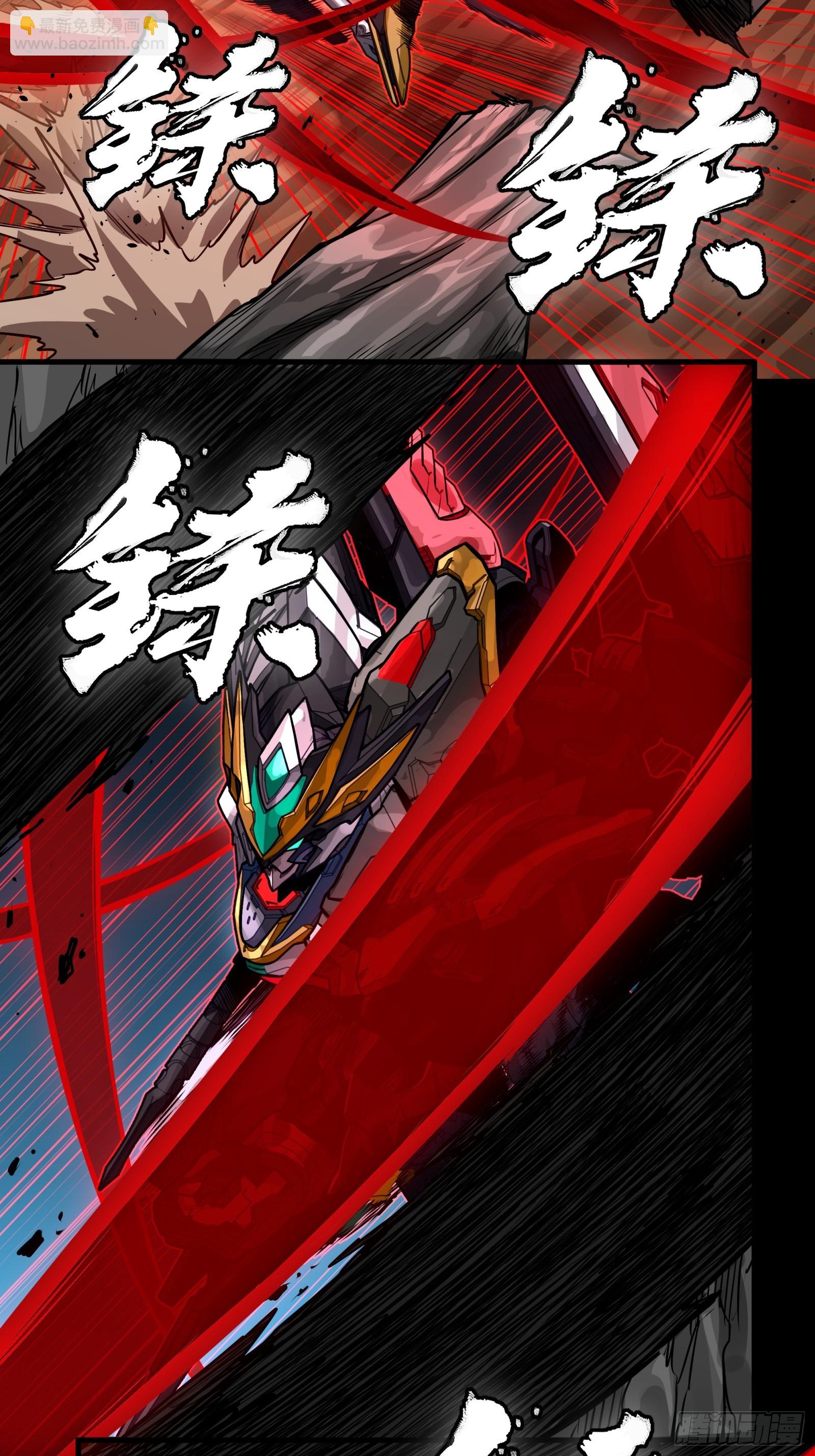 310 悲愿舍离(1/2)-第324话