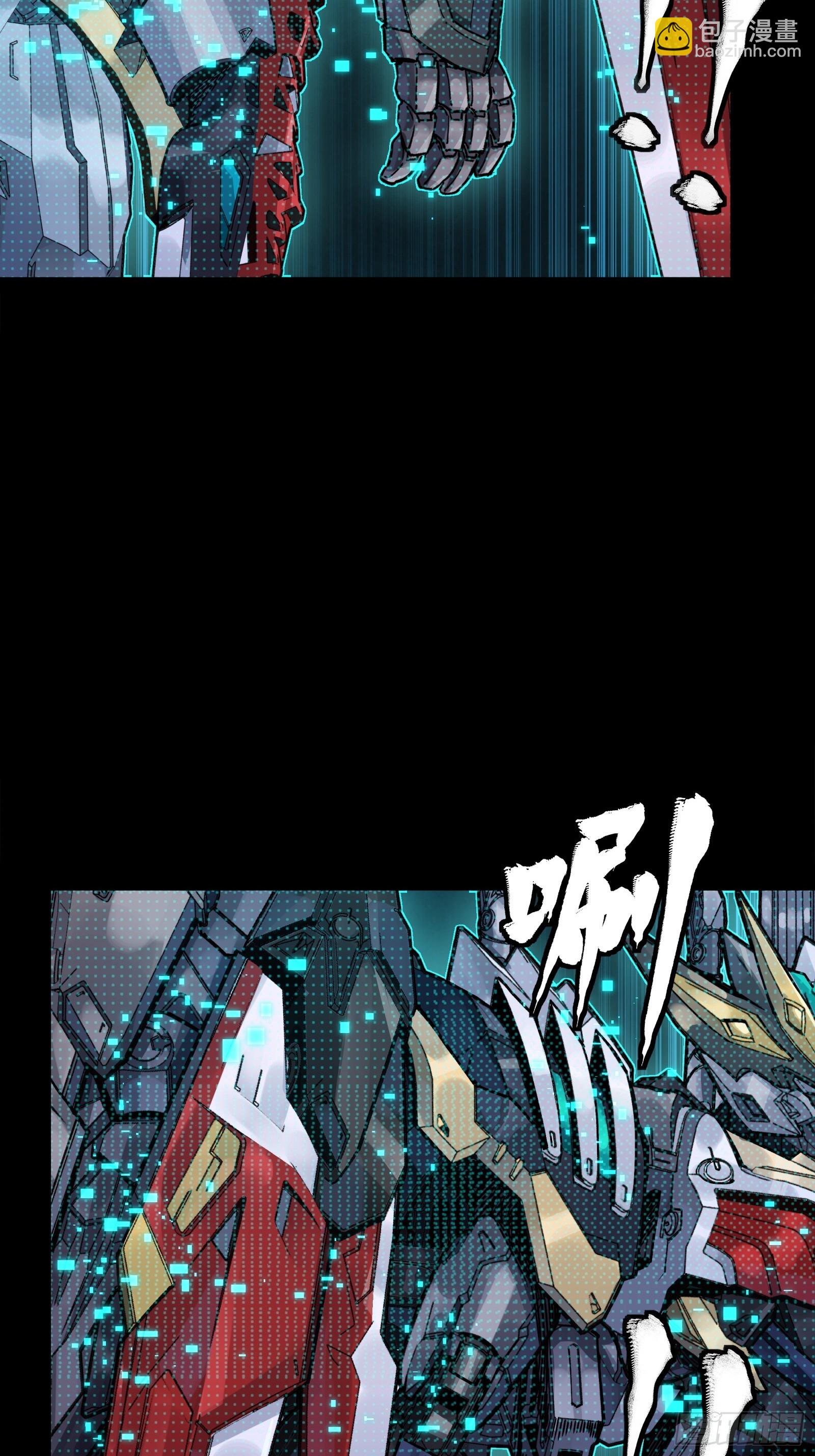 310 悲愿舍离(1/2)-第324话