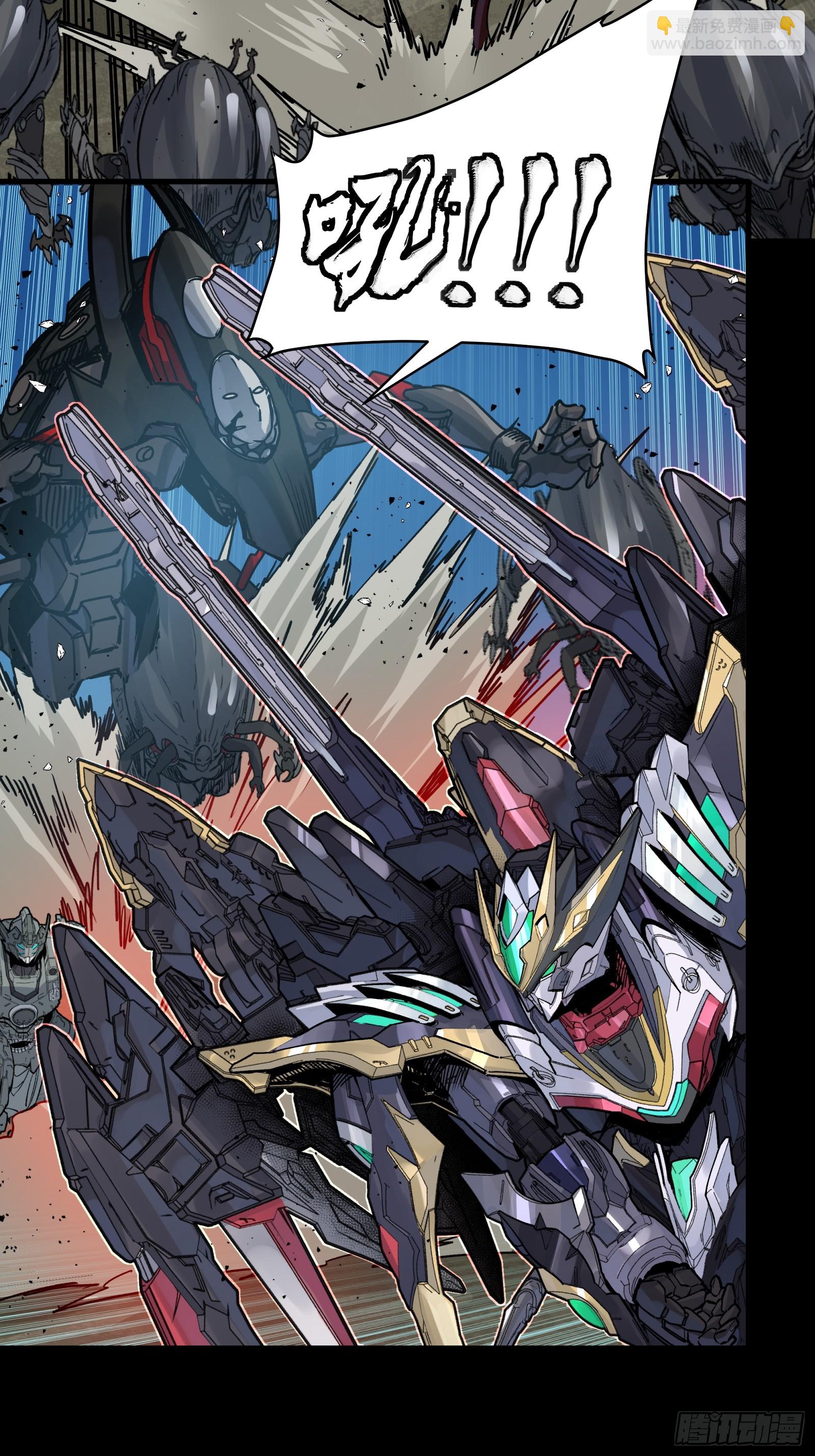 310 悲愿舍离(1/2)-第324话