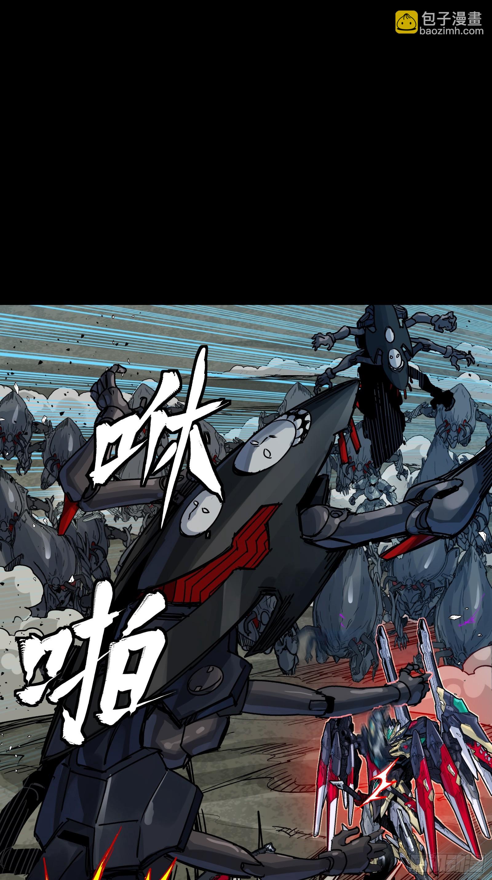 310 悲愿舍离(1/2)-第324话