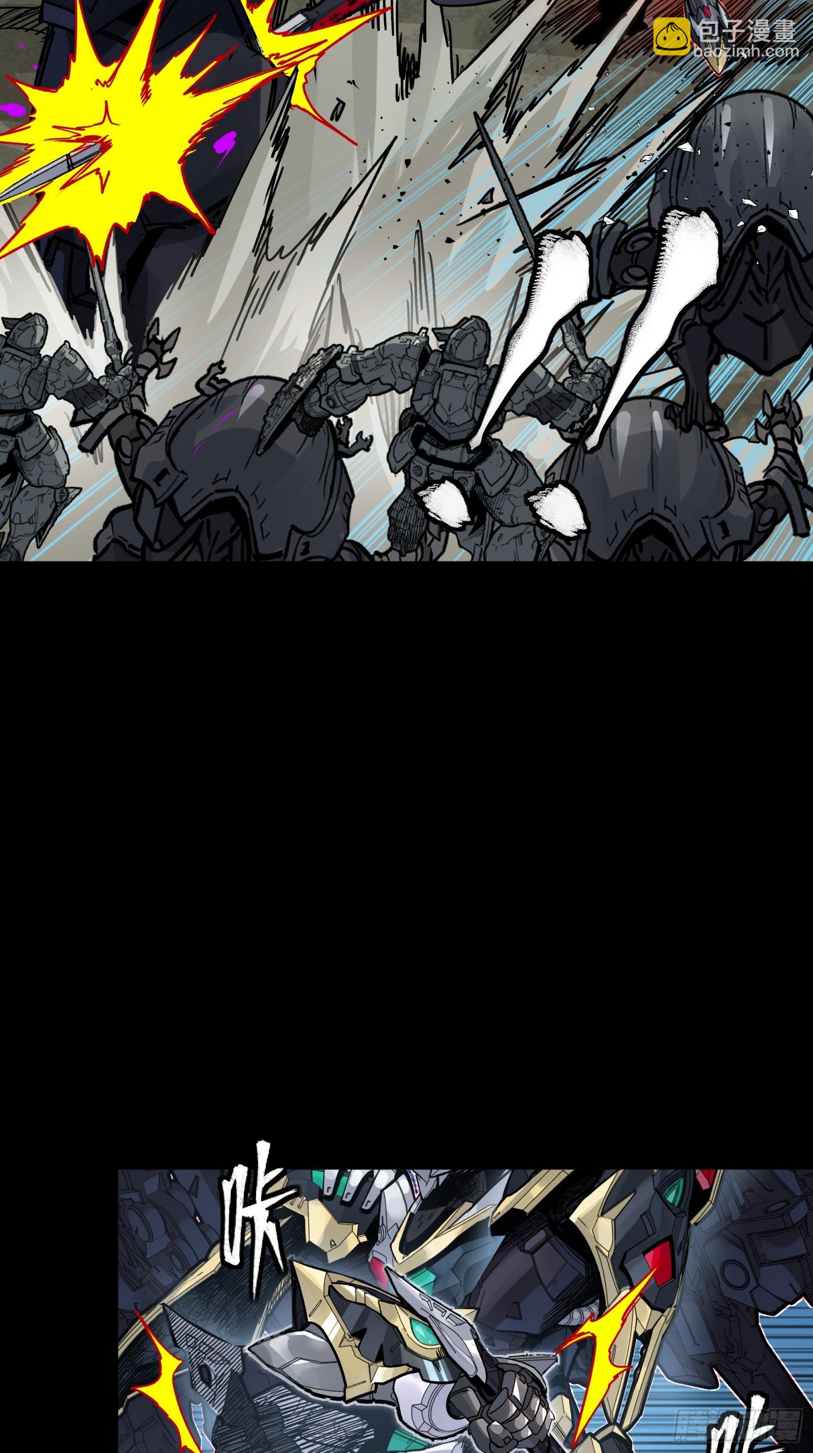 310 悲愿舍离(1/2)-第324话