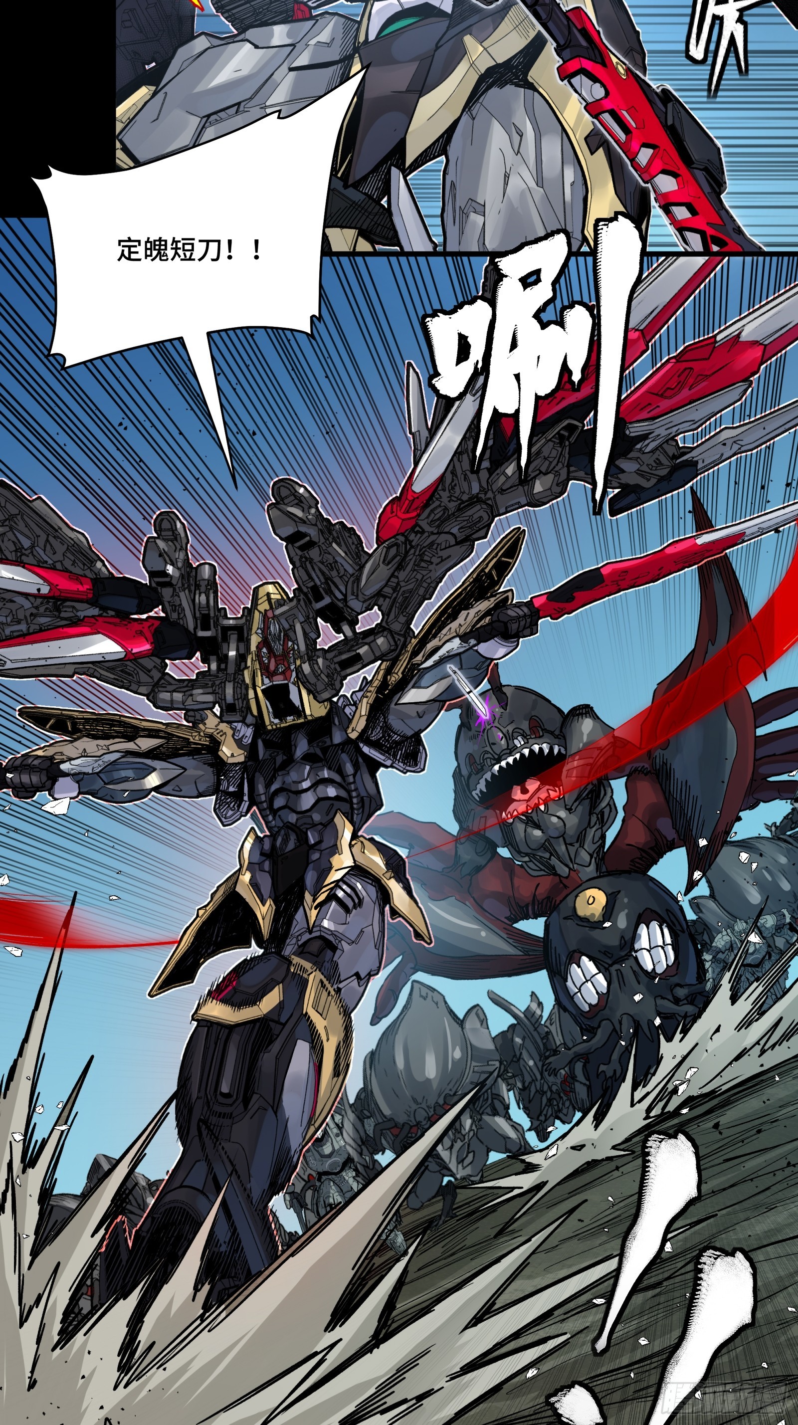 310 悲愿舍离(1/2)-第324话