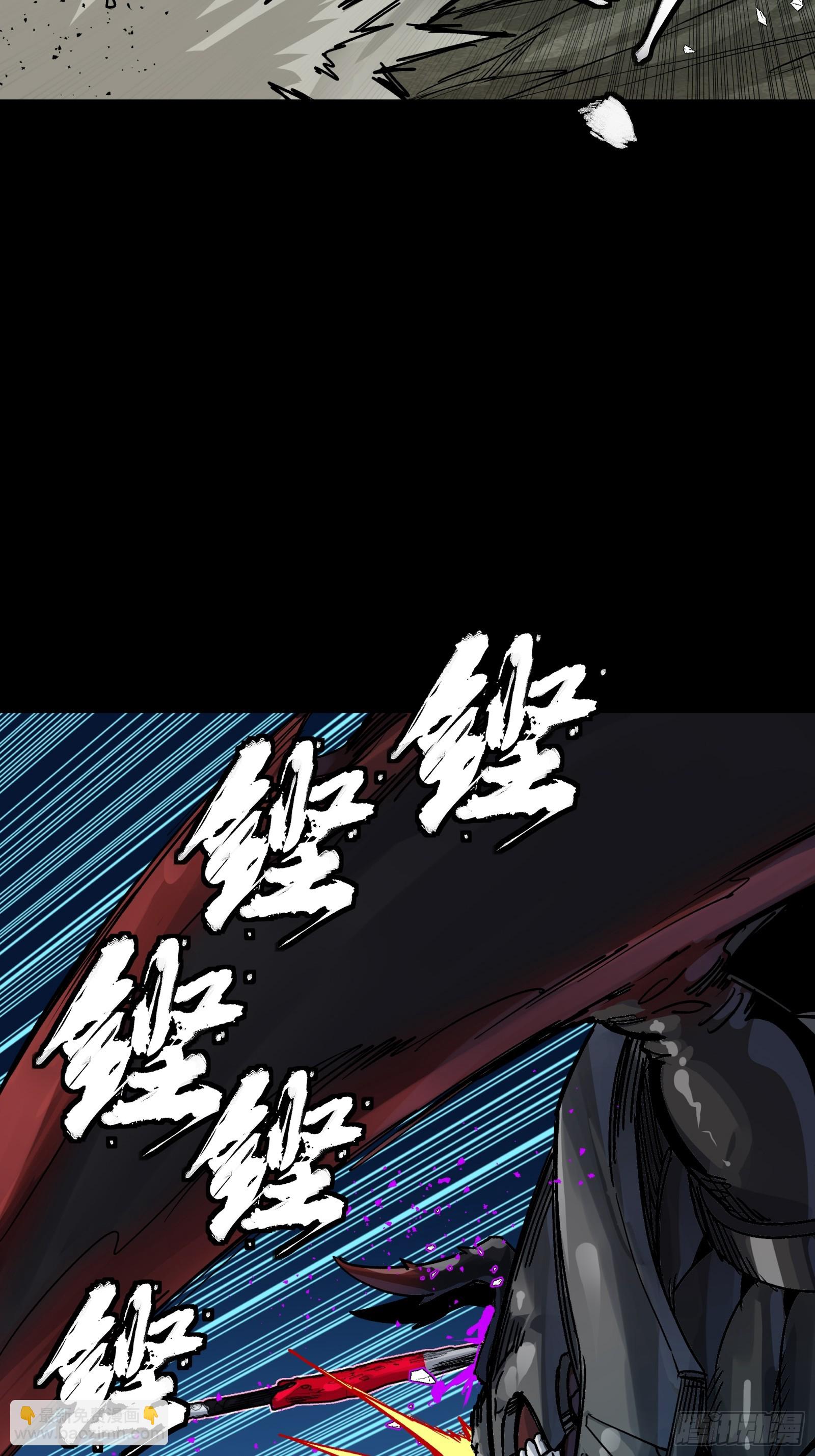 310 悲愿舍离(1/2)-第324话