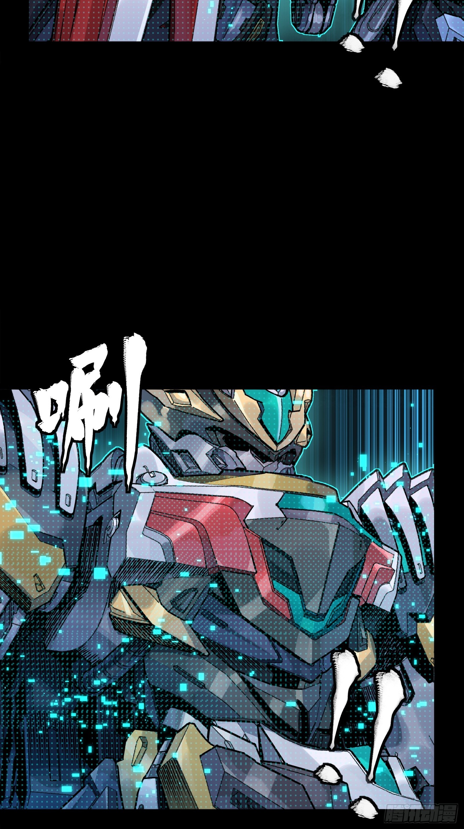 310 悲愿舍离(1/2)-第324话