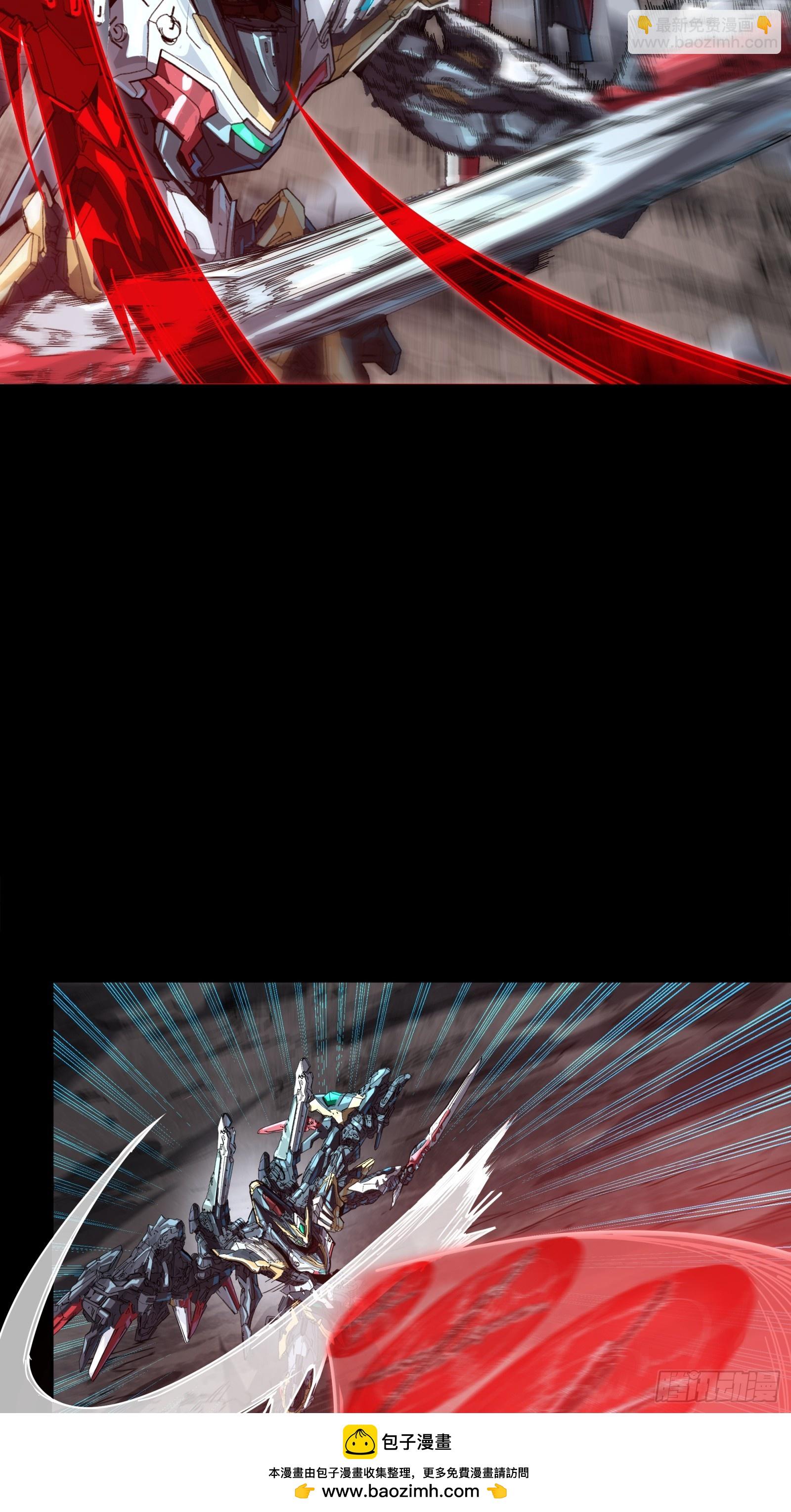 310 悲愿舍离(1/2)-第324话