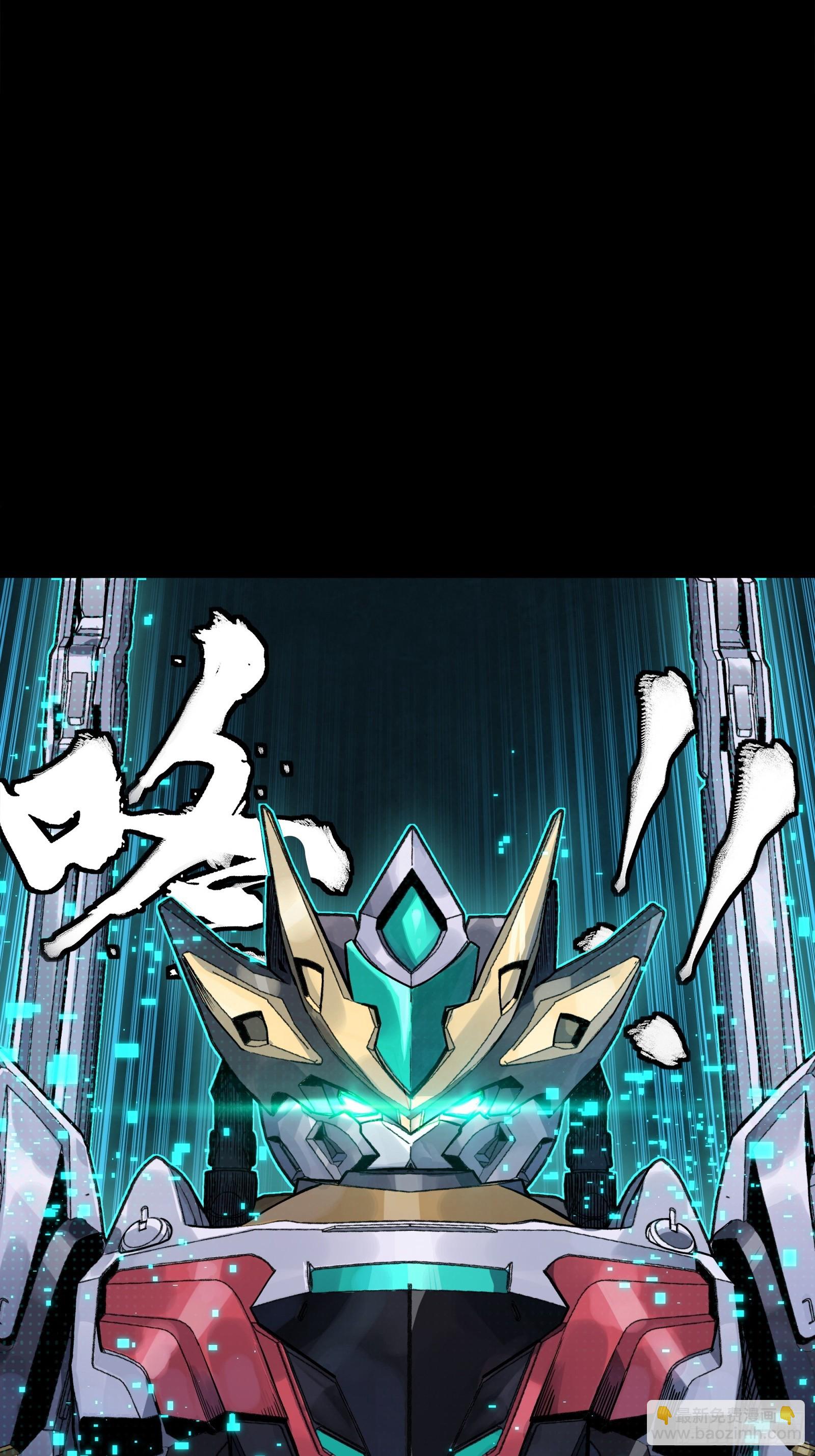 310 悲愿舍离(1/2)-第324话