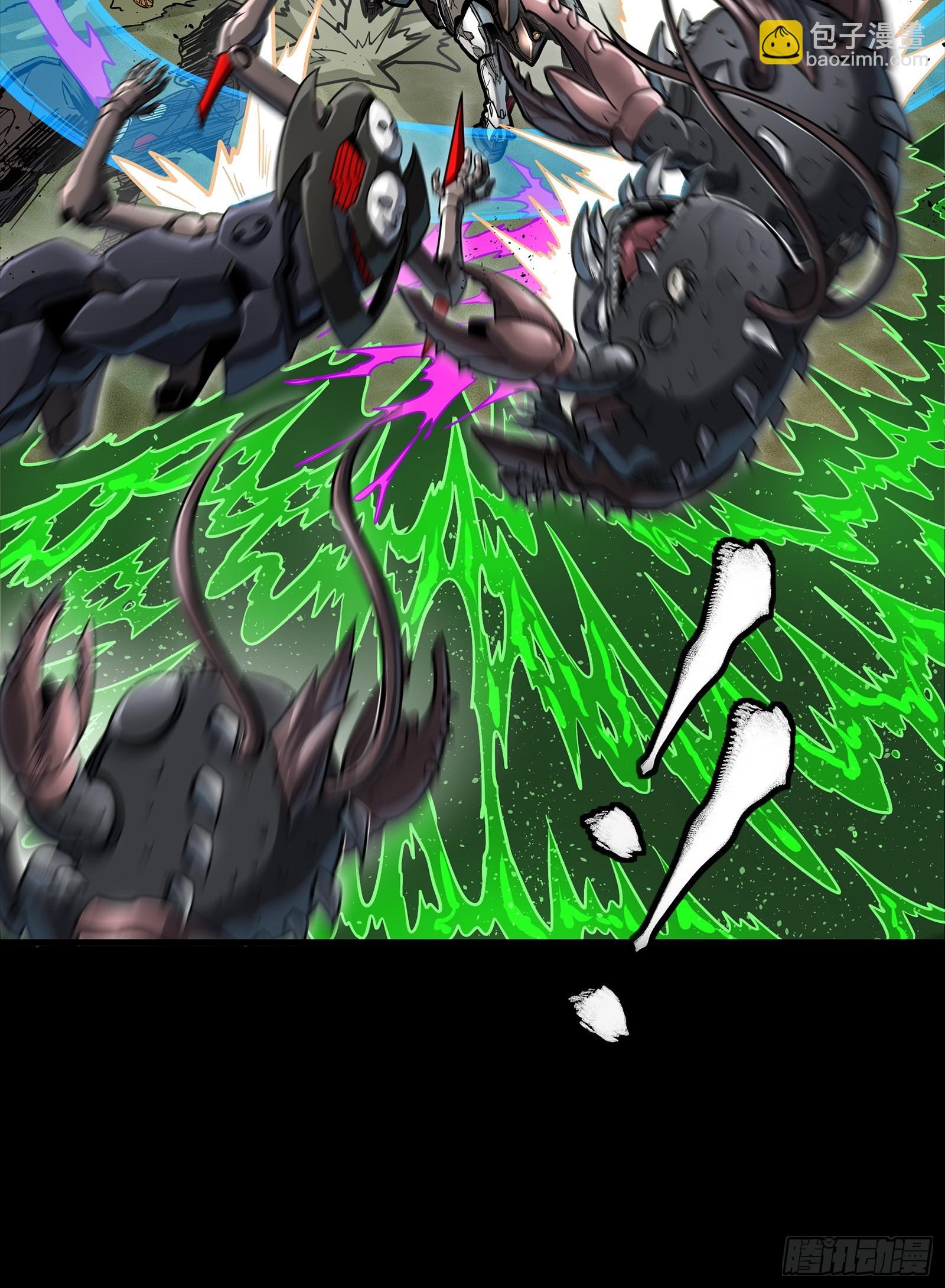 312 狄澜的幻境(1/2)-第326话