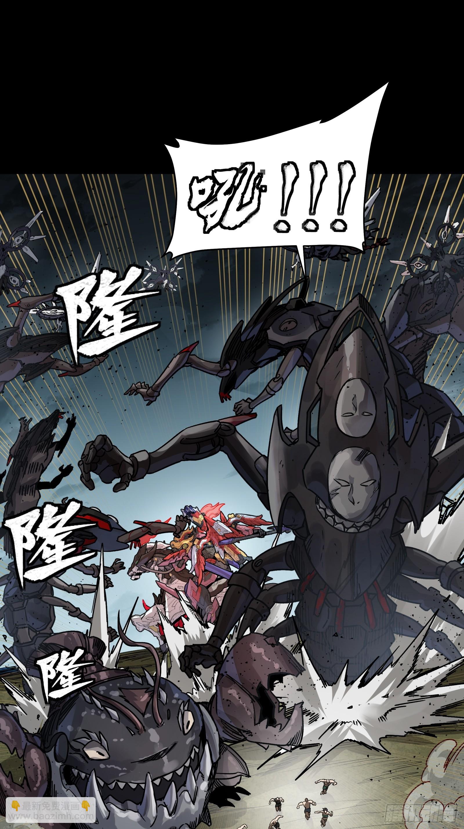 312 狄澜的幻境(1/2)-第326话