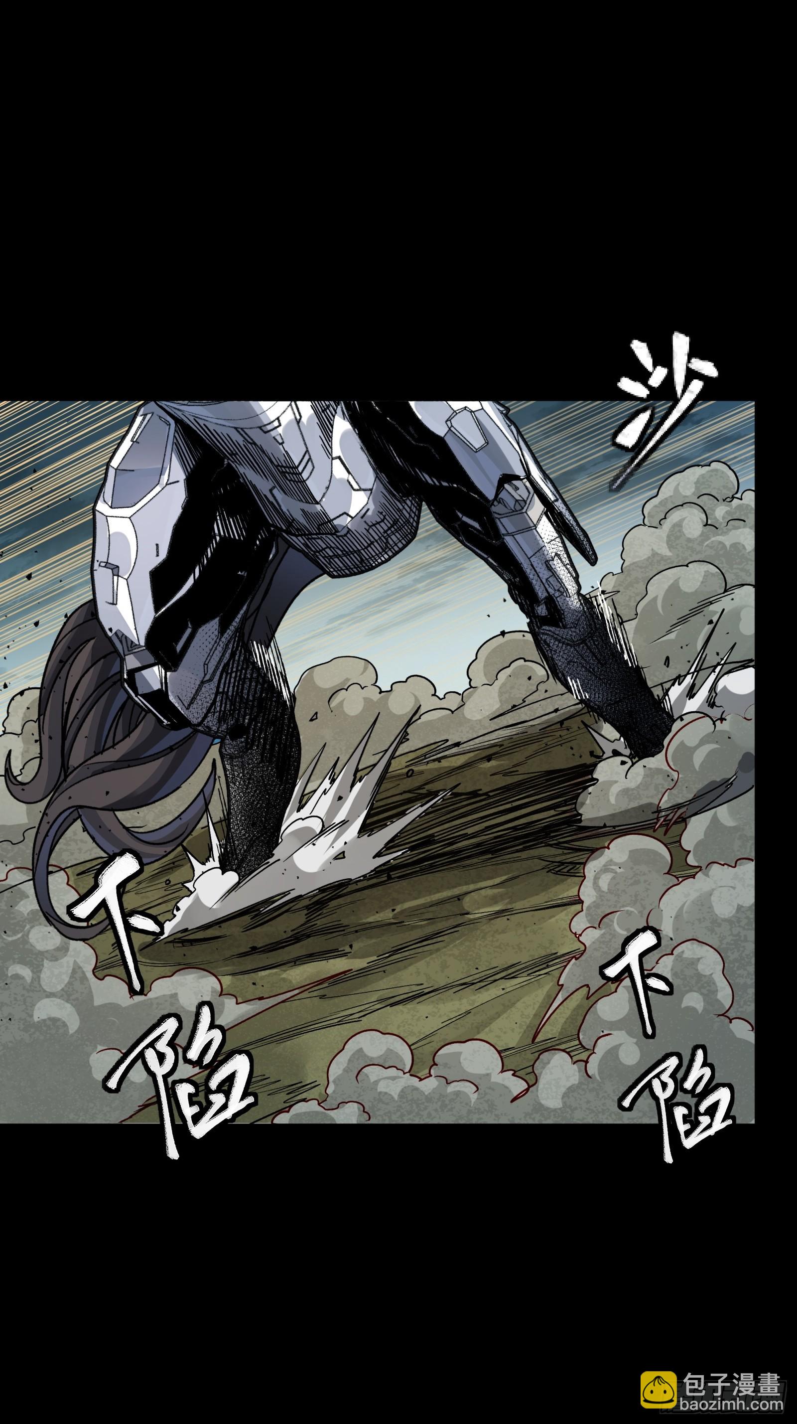 312 狄澜的幻境(1/2)-第326话