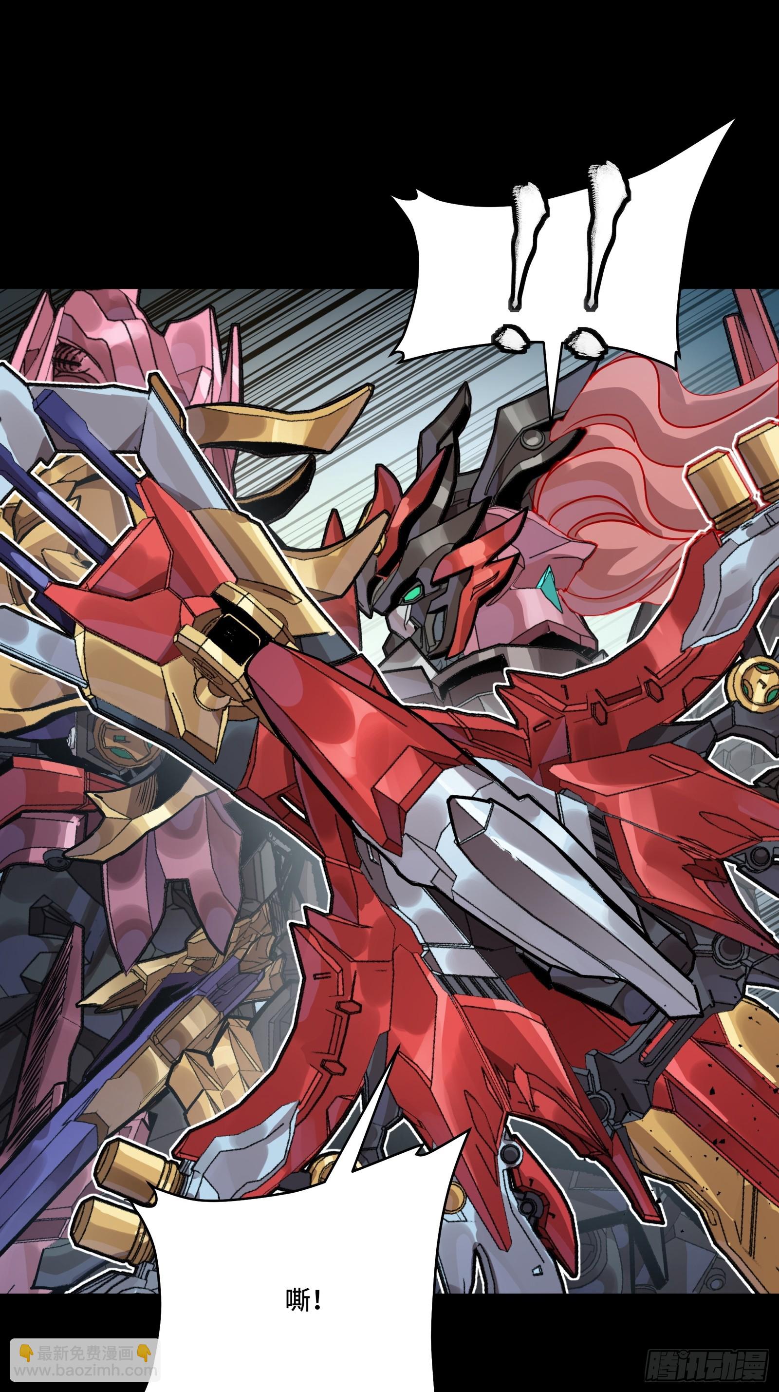 312 狄澜的幻境(1/2)-第326话