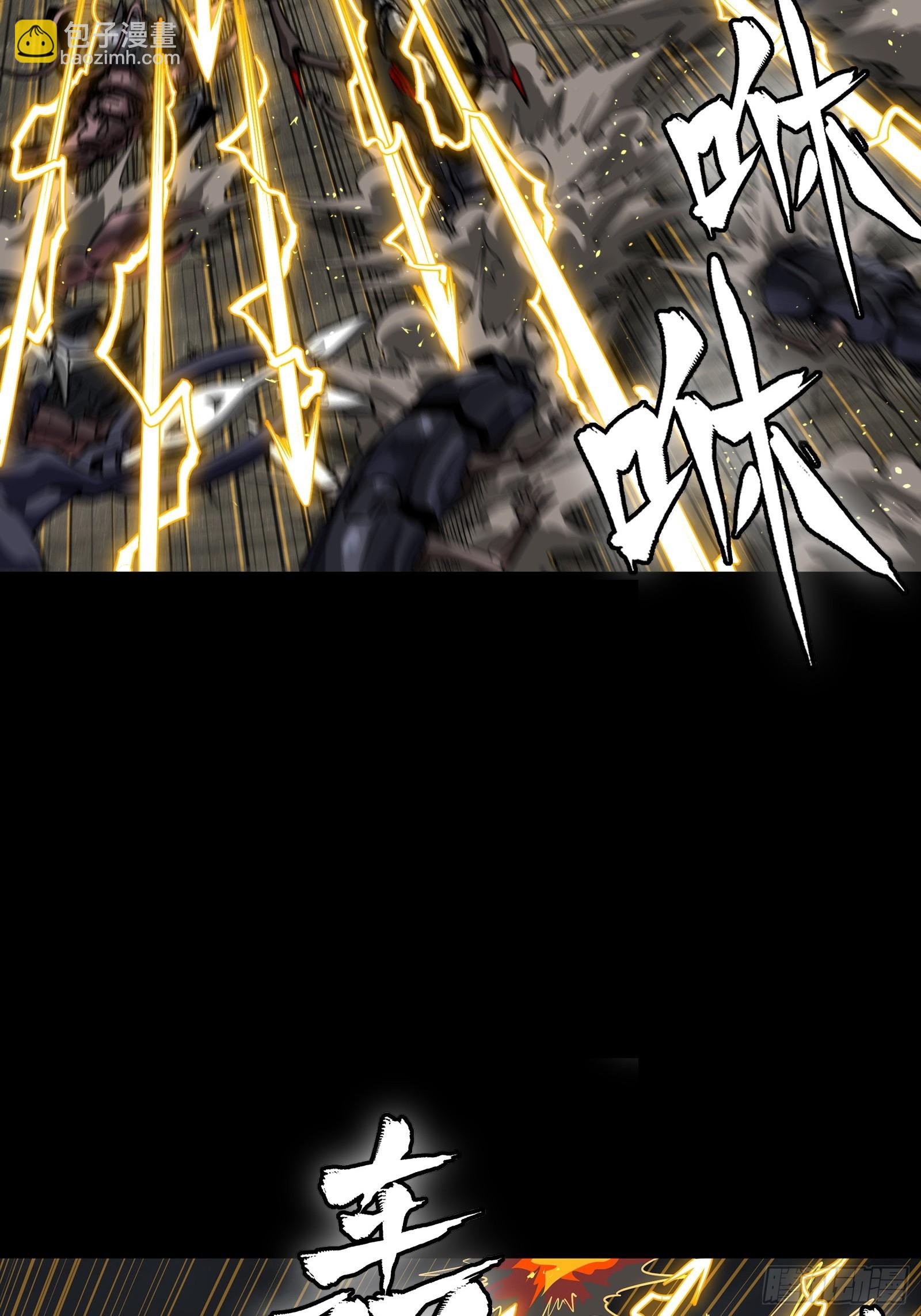 312 狄澜的幻境(1/2)-第326话