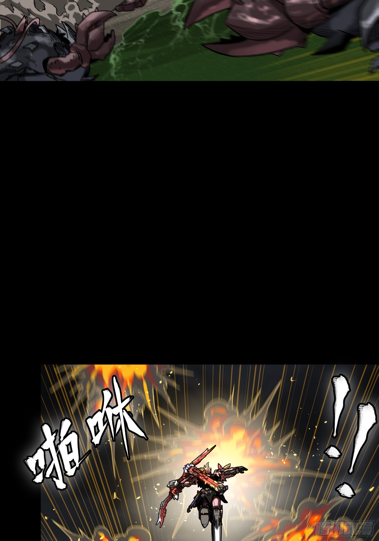 312 狄澜的幻境(1/2)-第326话