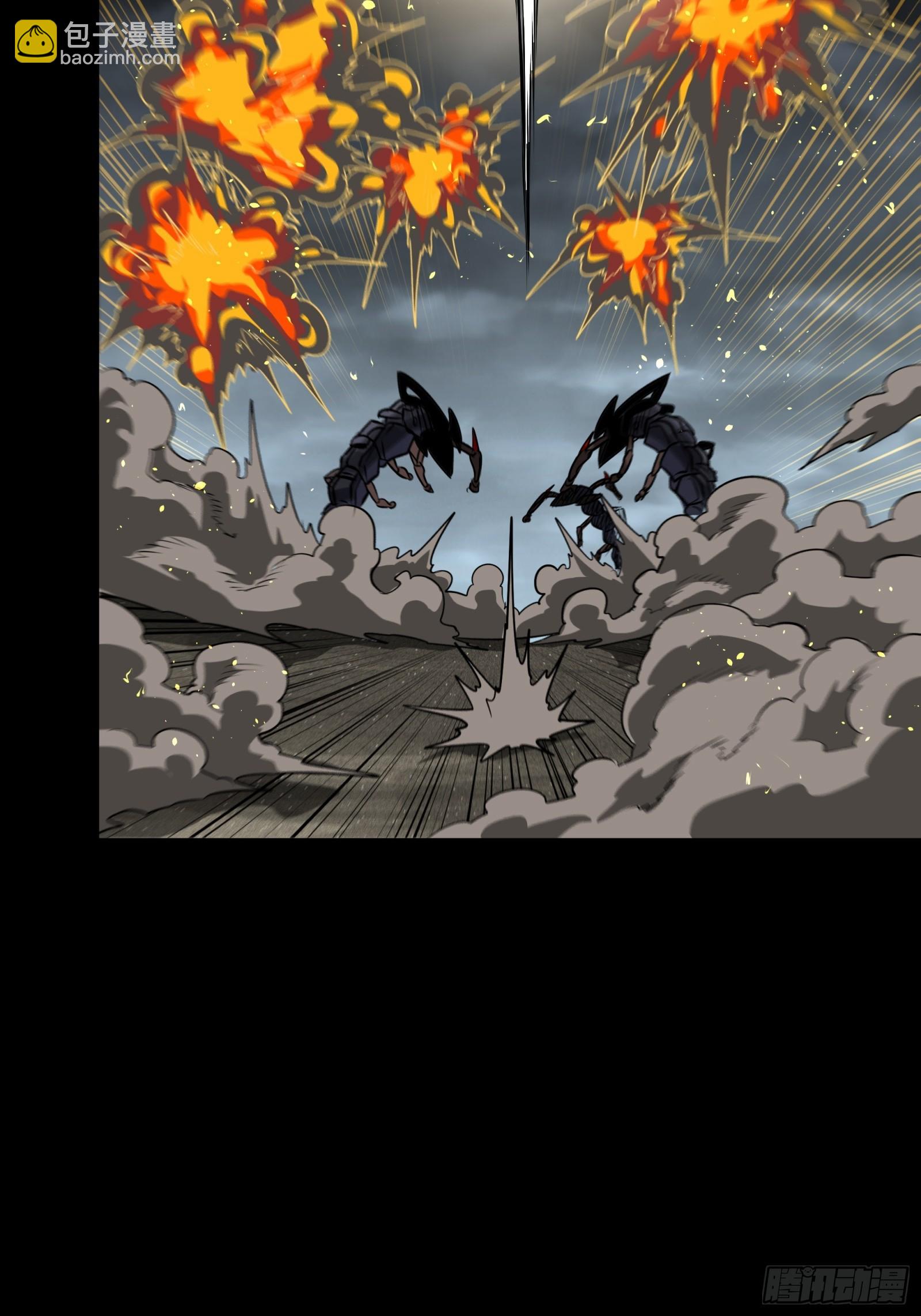 312 狄澜的幻境(1/2)-第326话