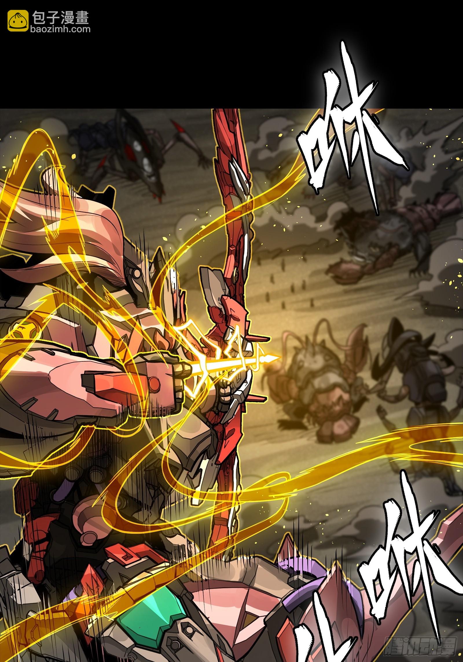 312 狄澜的幻境(1/2)-第326话