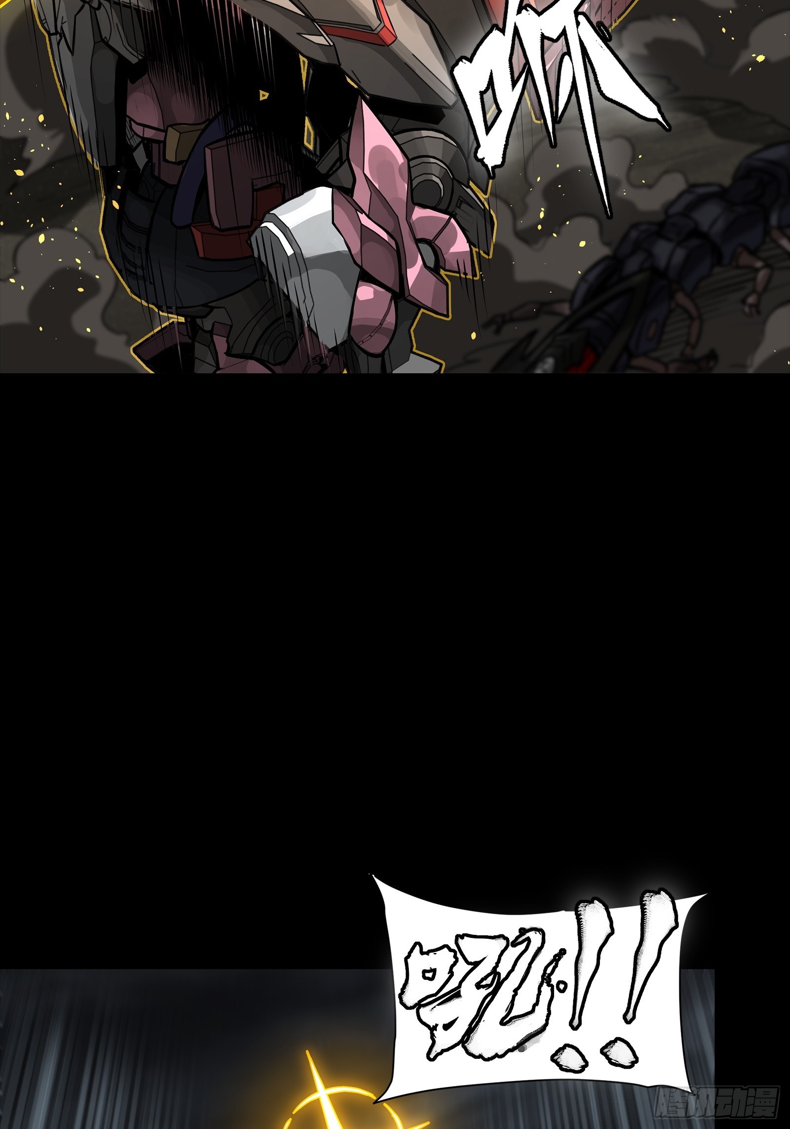 312 狄澜的幻境(1/2)-第326话