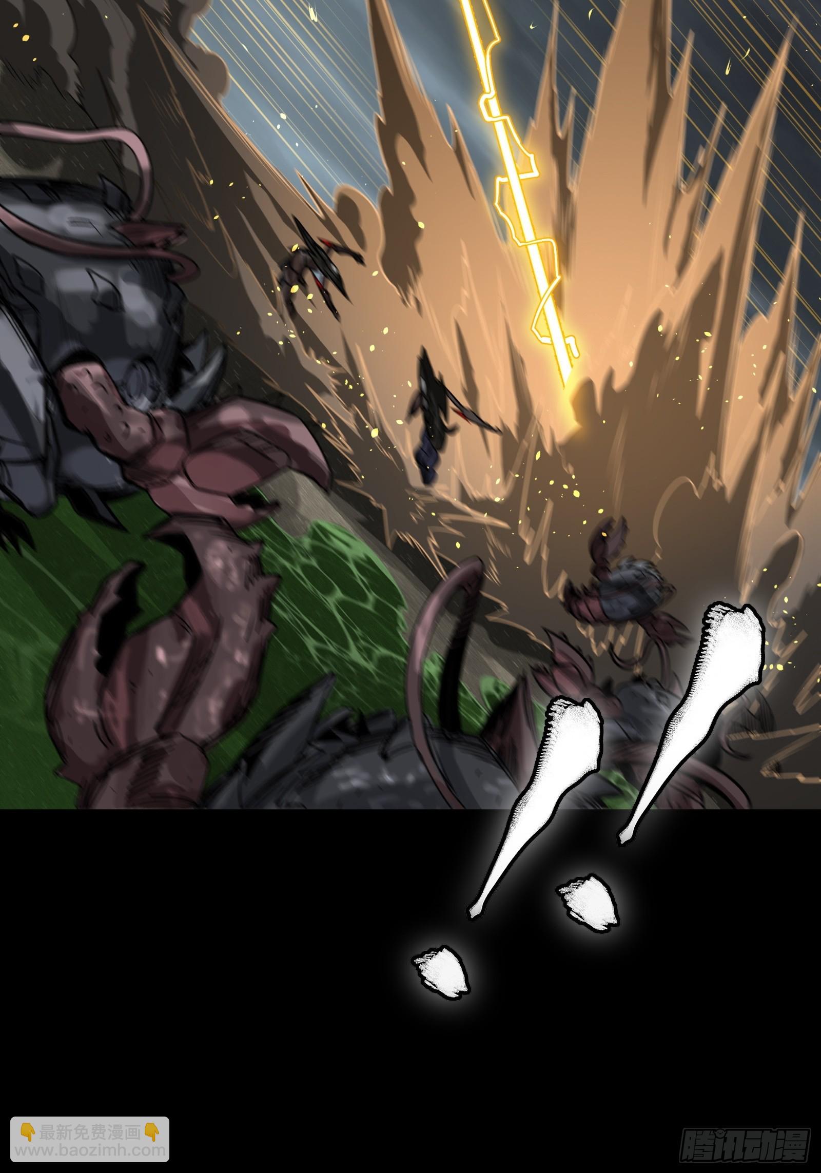 312 狄澜的幻境(1/2)-第326话