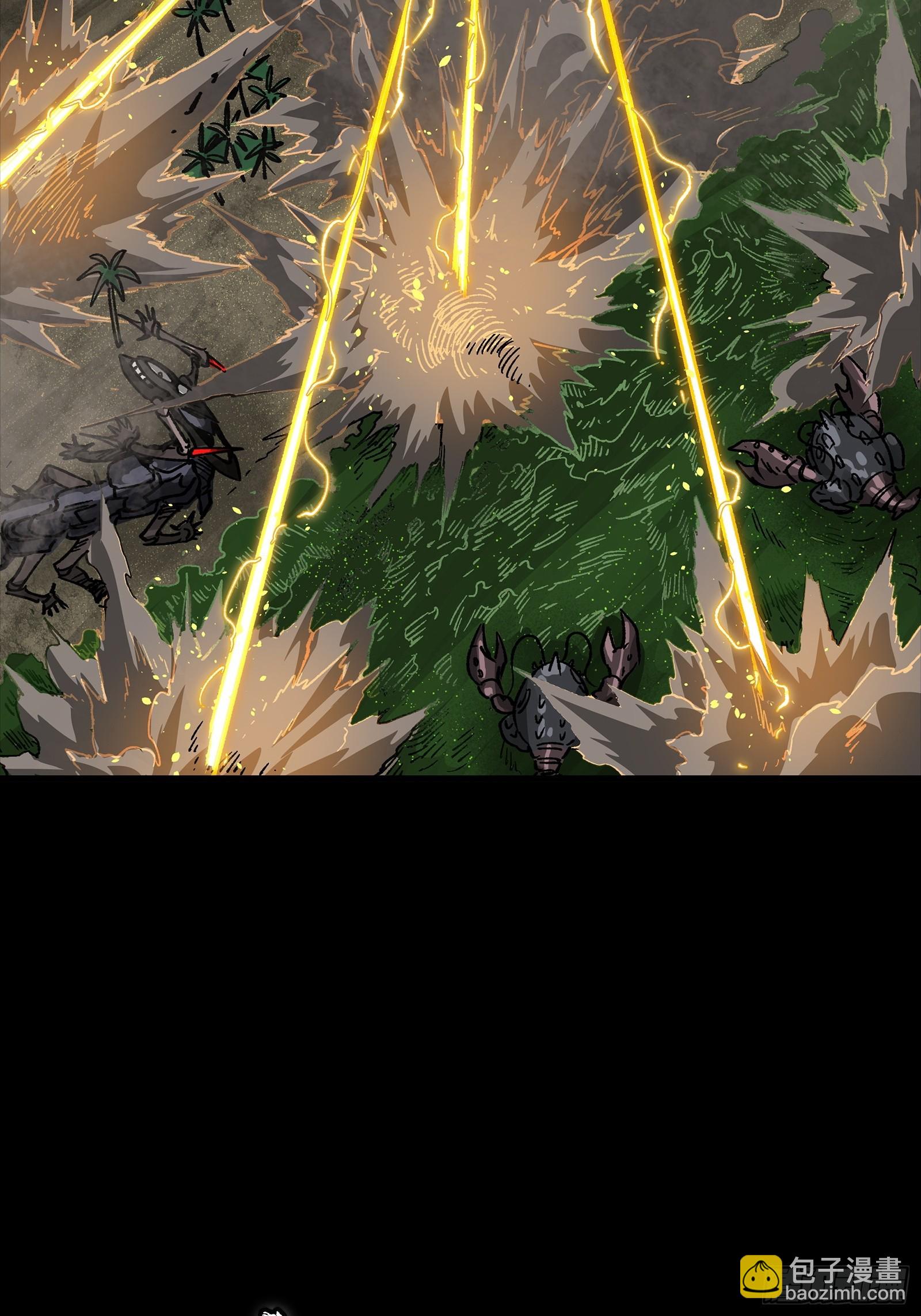 312 狄澜的幻境(1/2)-第326话