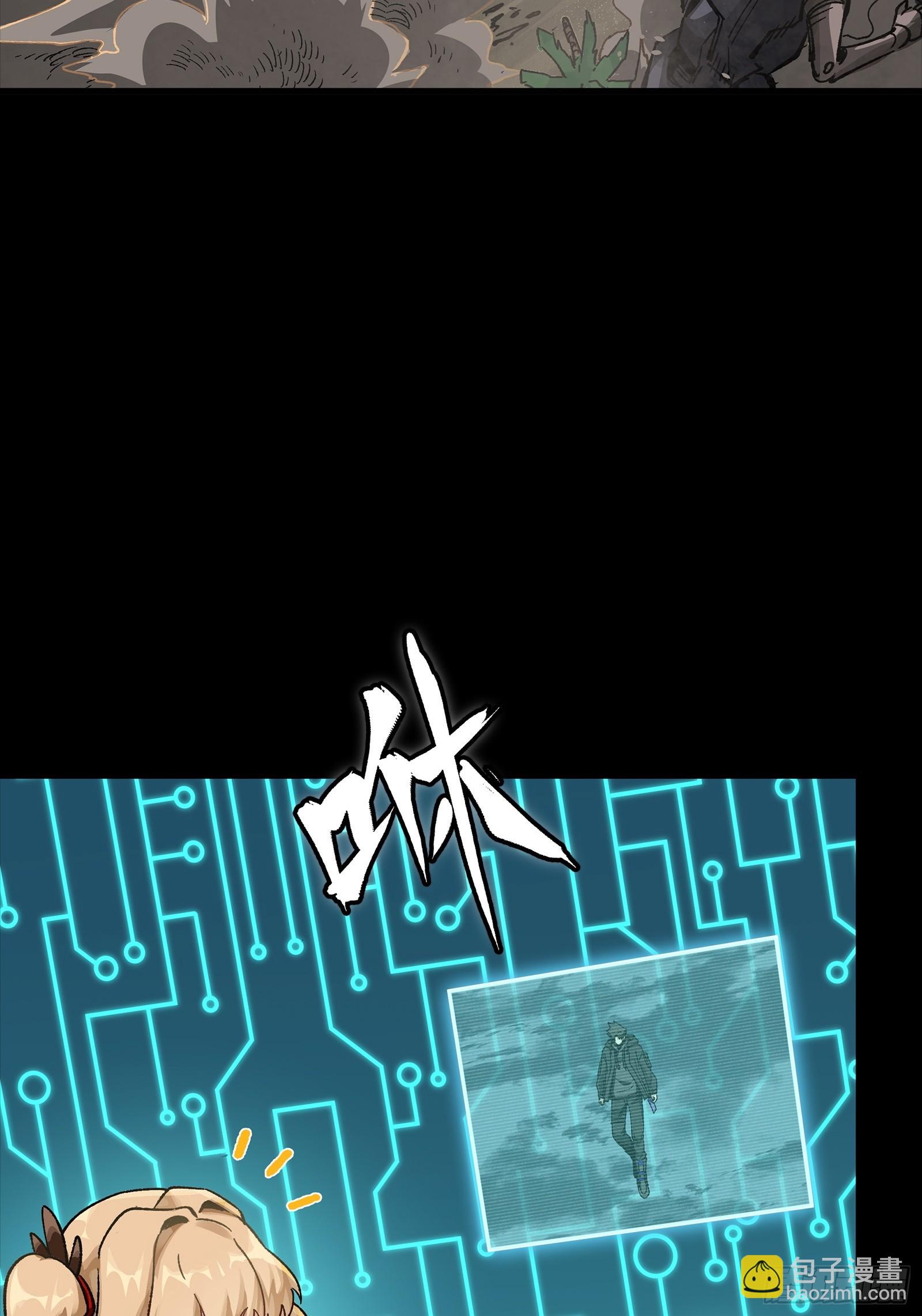 312 狄澜的幻境(1/2)-第326话