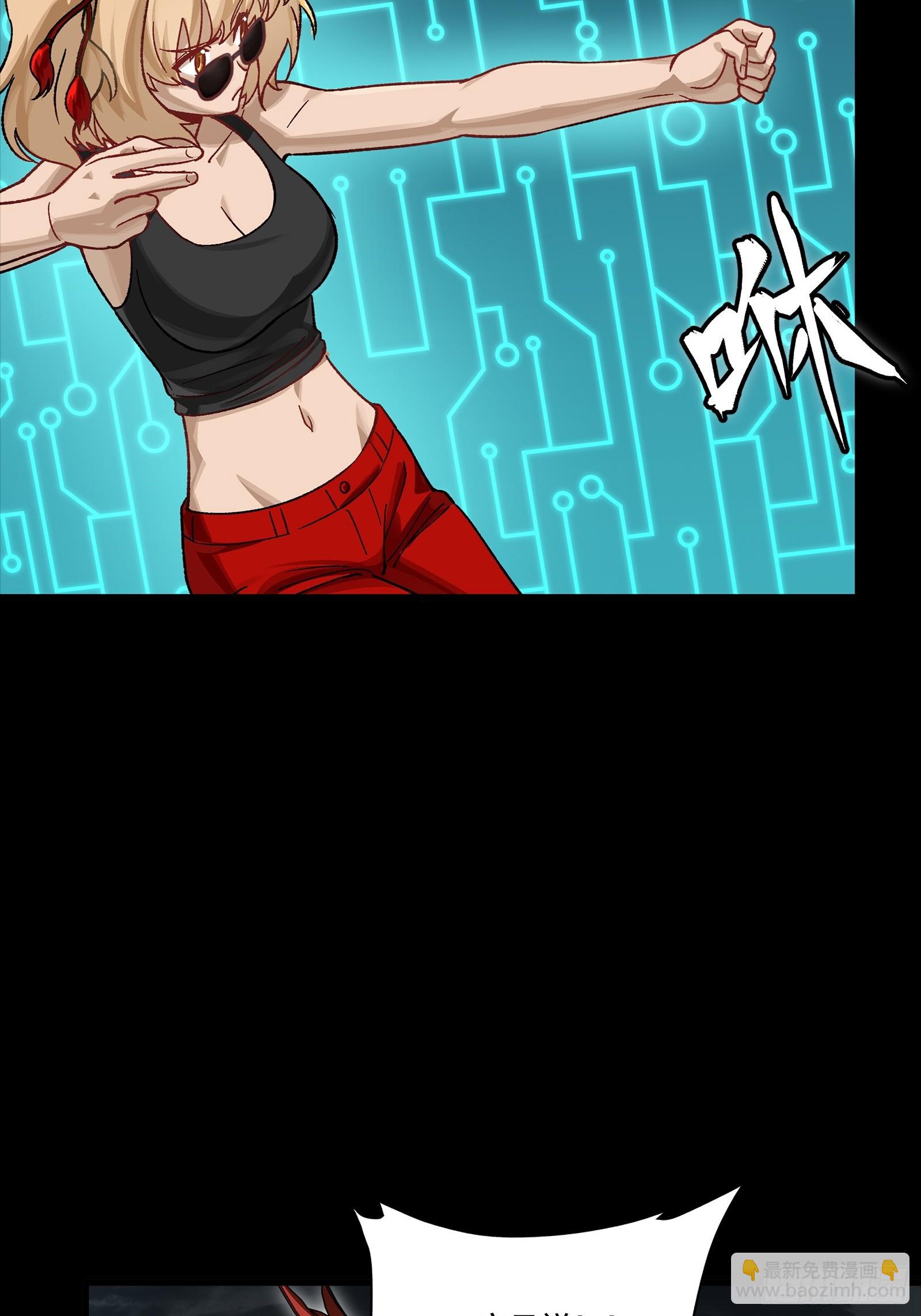 312 狄澜的幻境(1/2)-第326话