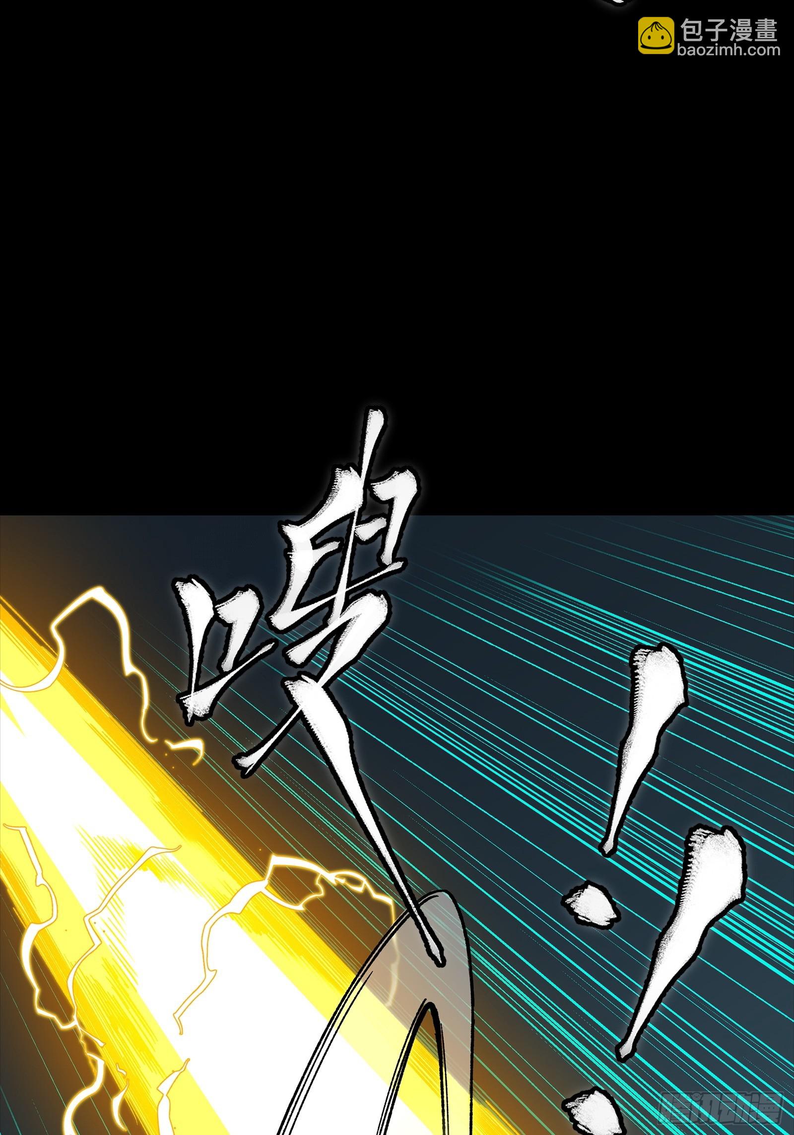 312 狄澜的幻境(1/2)-第326话