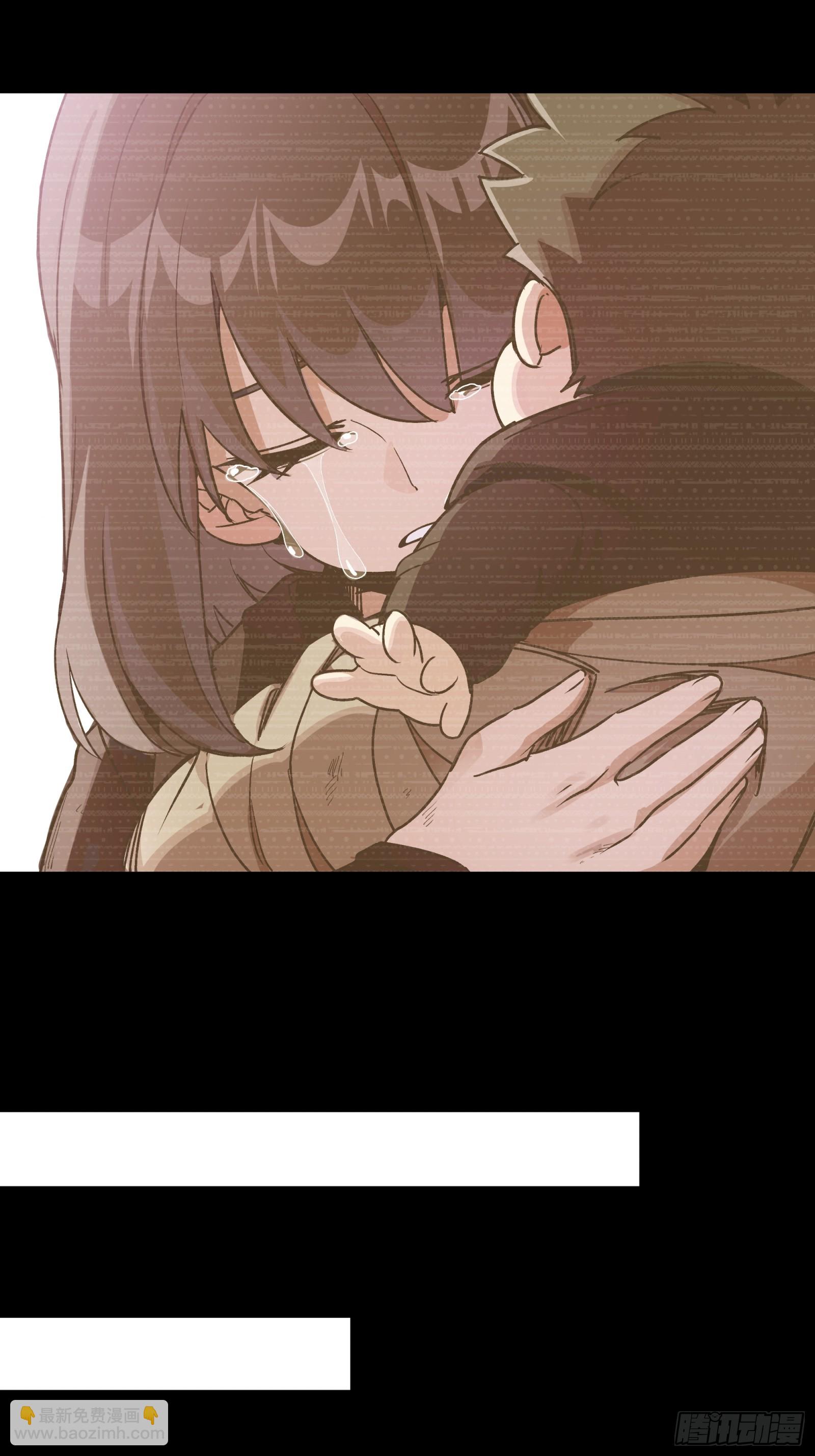 314 你叫宋云祥？(1/2)-第328话