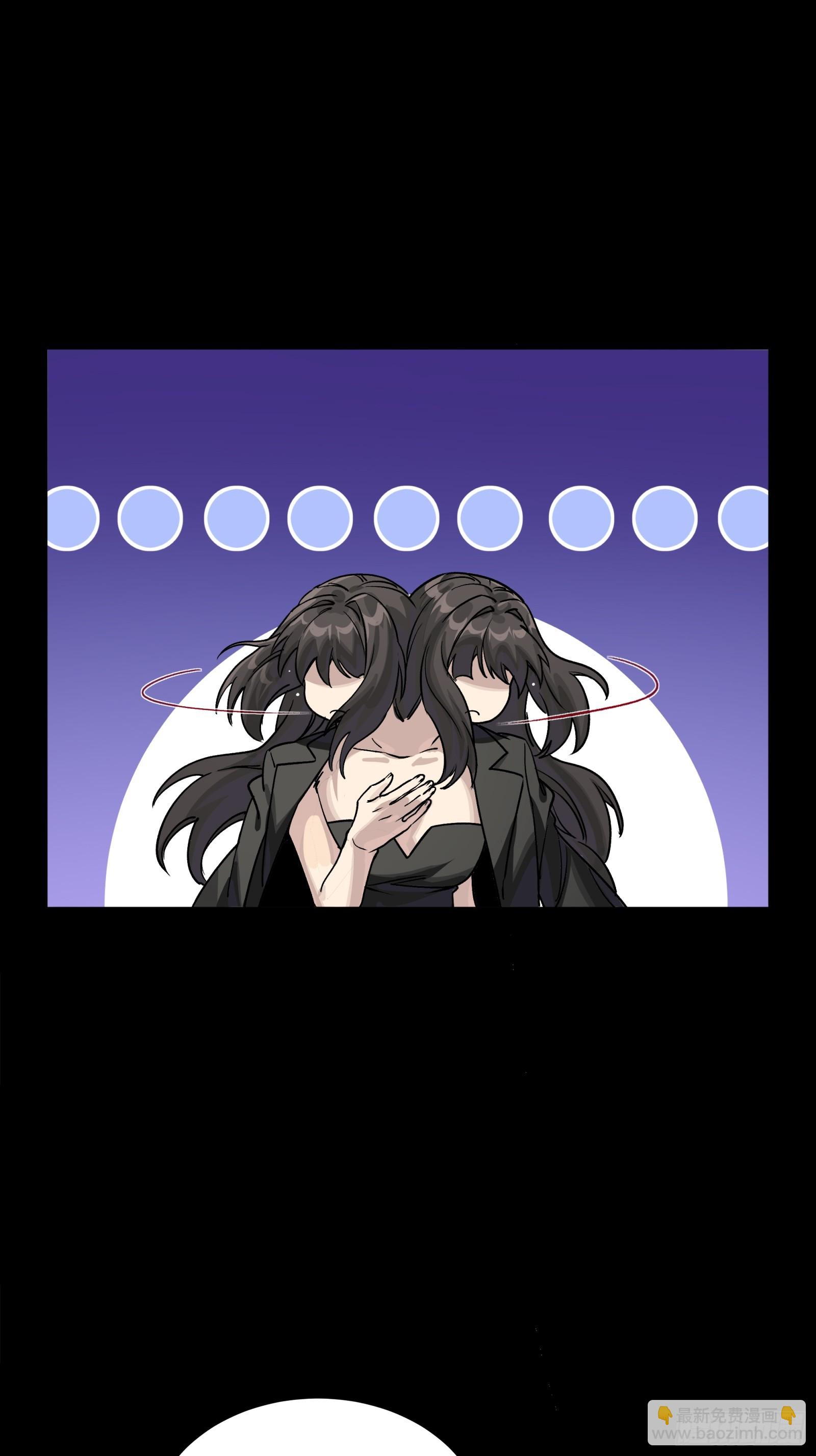 314 你叫宋云祥？(1/2)-第328话