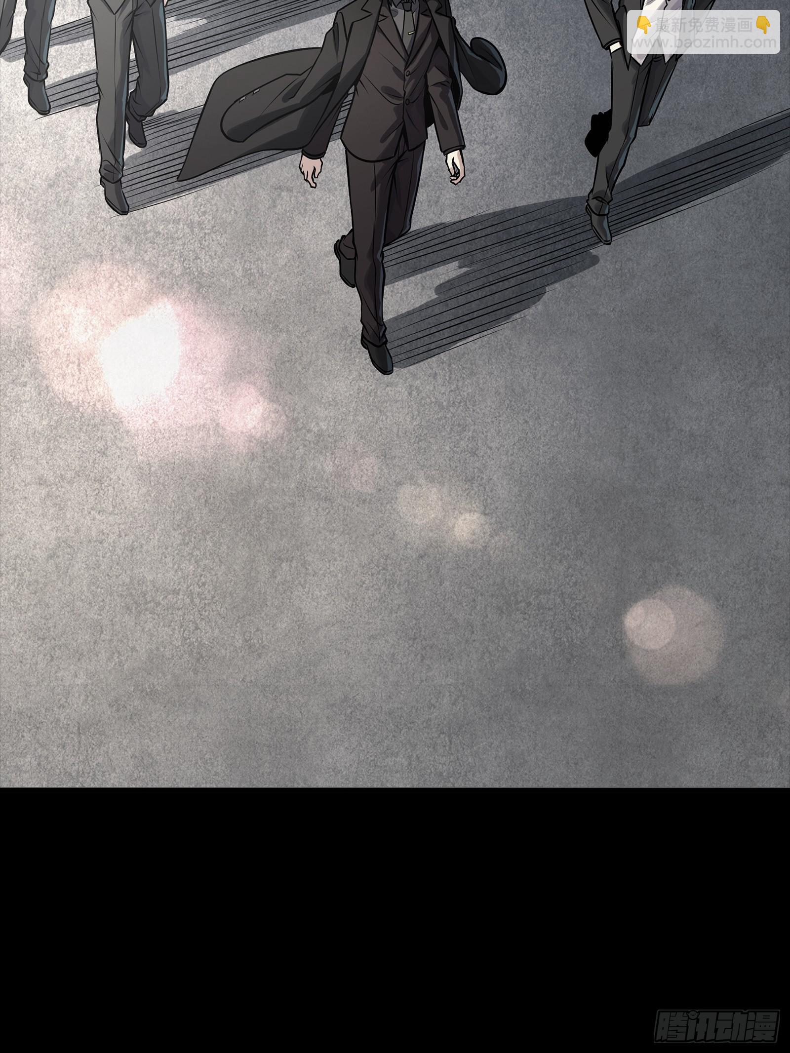 314 你叫宋云祥？(1/2)-第328话