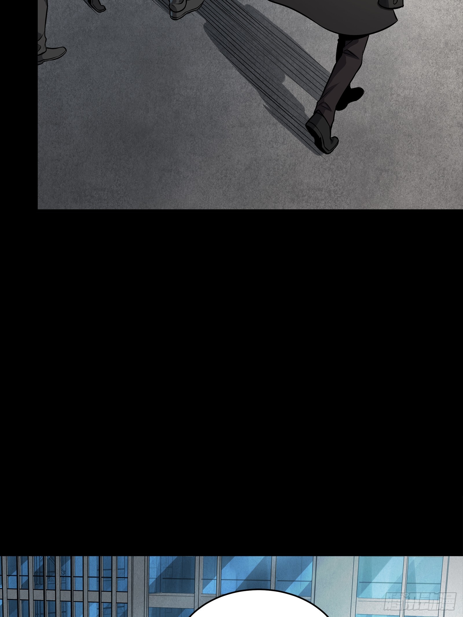 314 你叫宋云祥？(1/2)-第328话