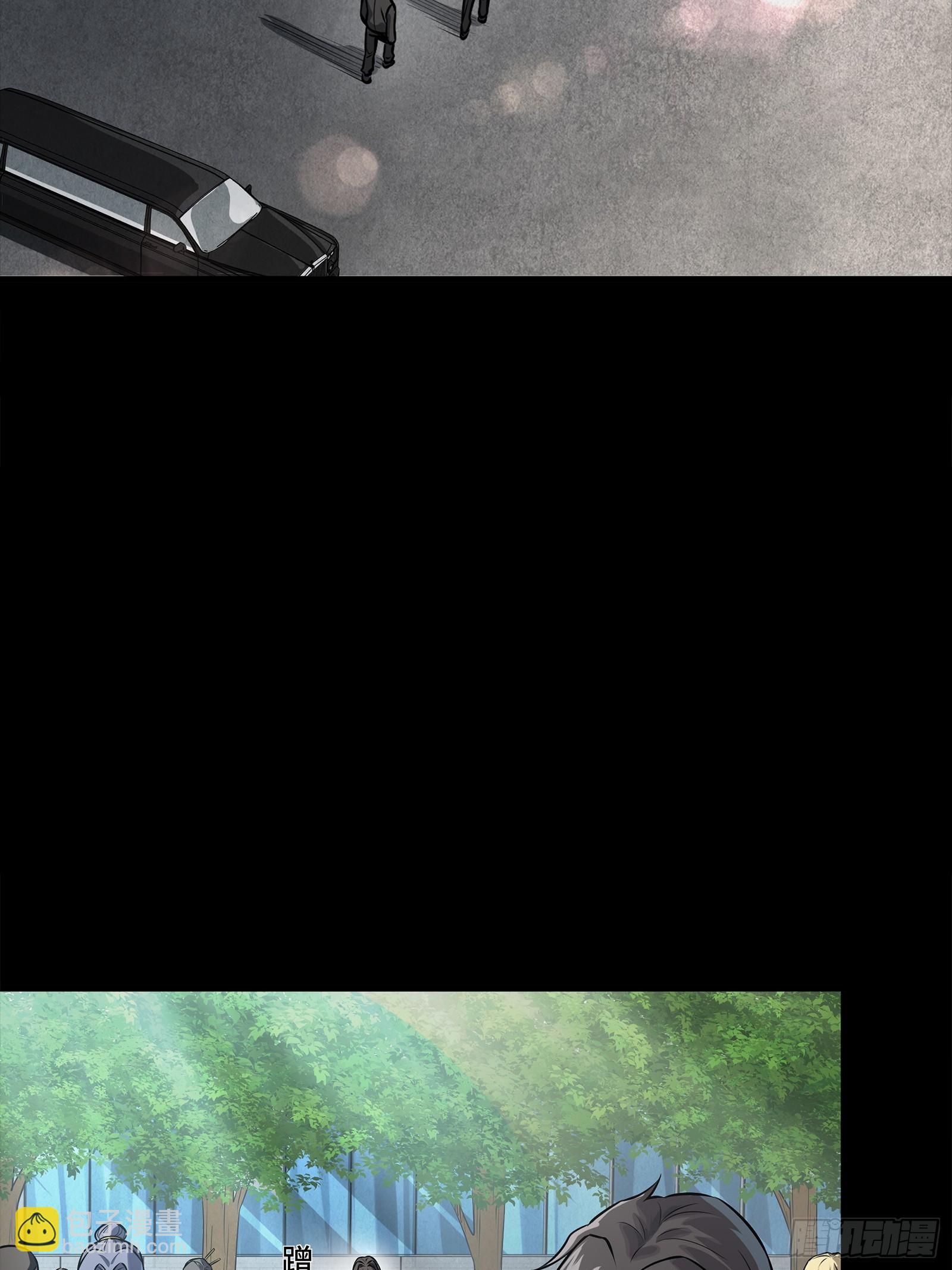 314 你叫宋云祥？(1/2)-第328话