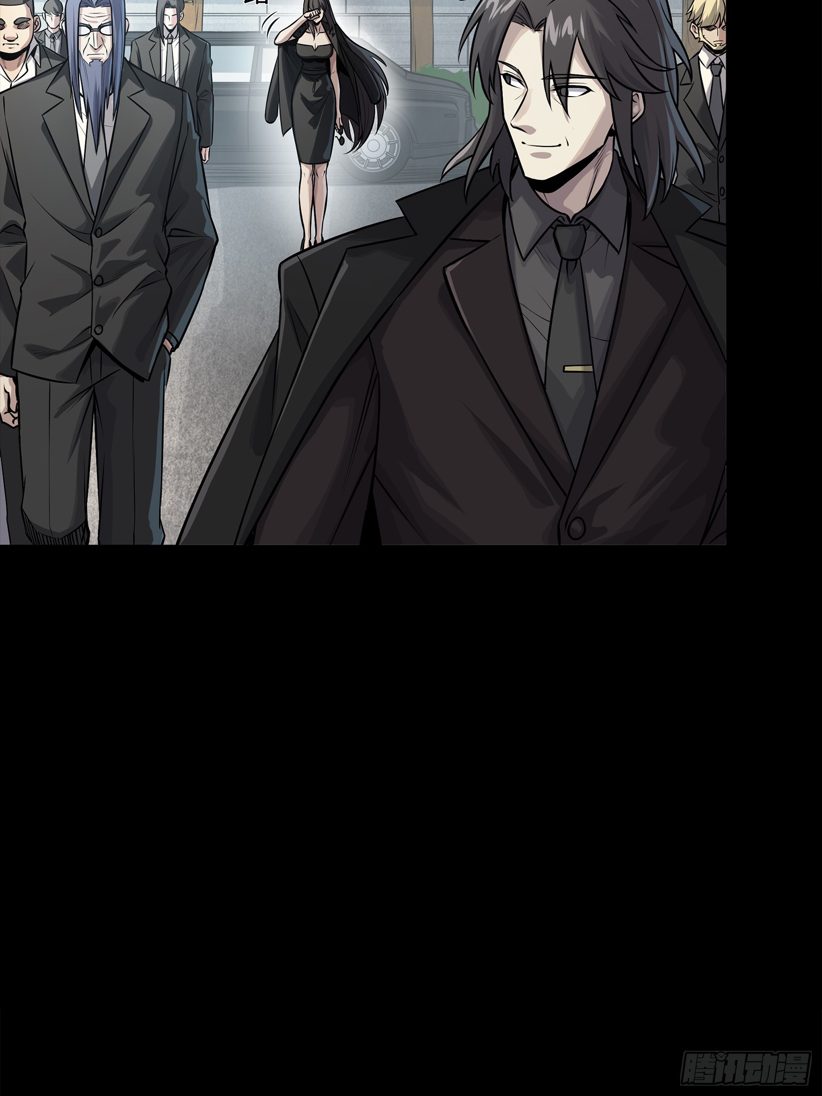 314 你叫宋云祥？(1/2)-第328话