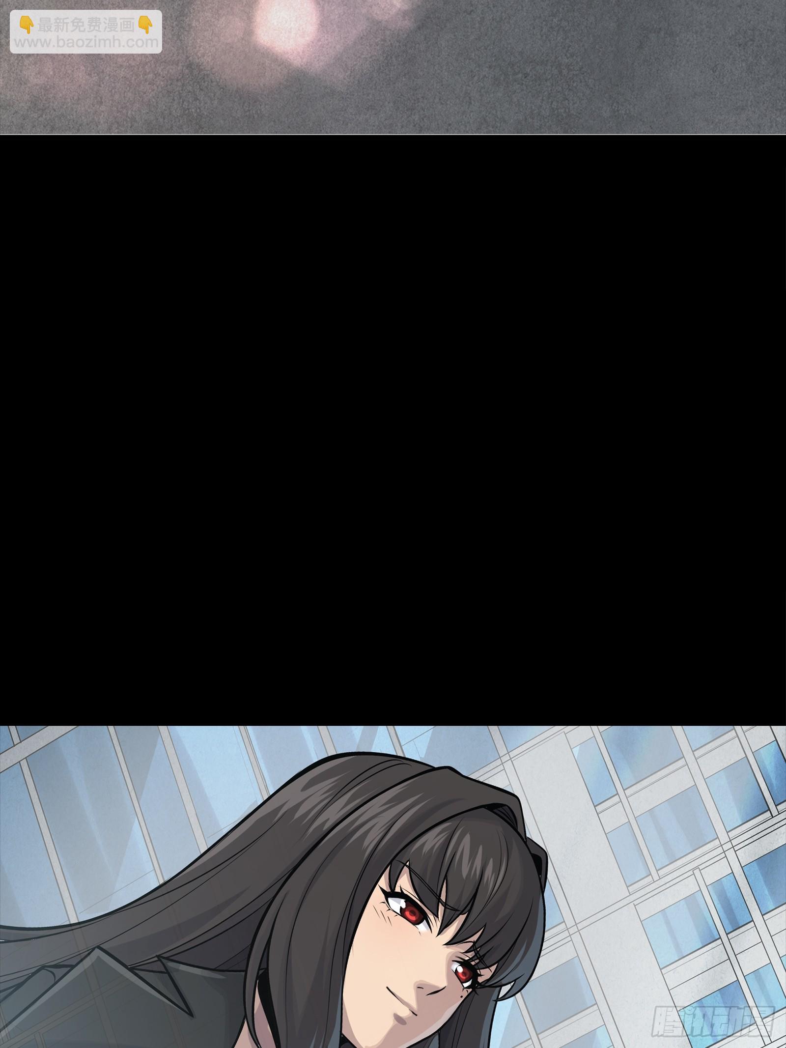 314 你叫宋云祥？(1/2)-第328话