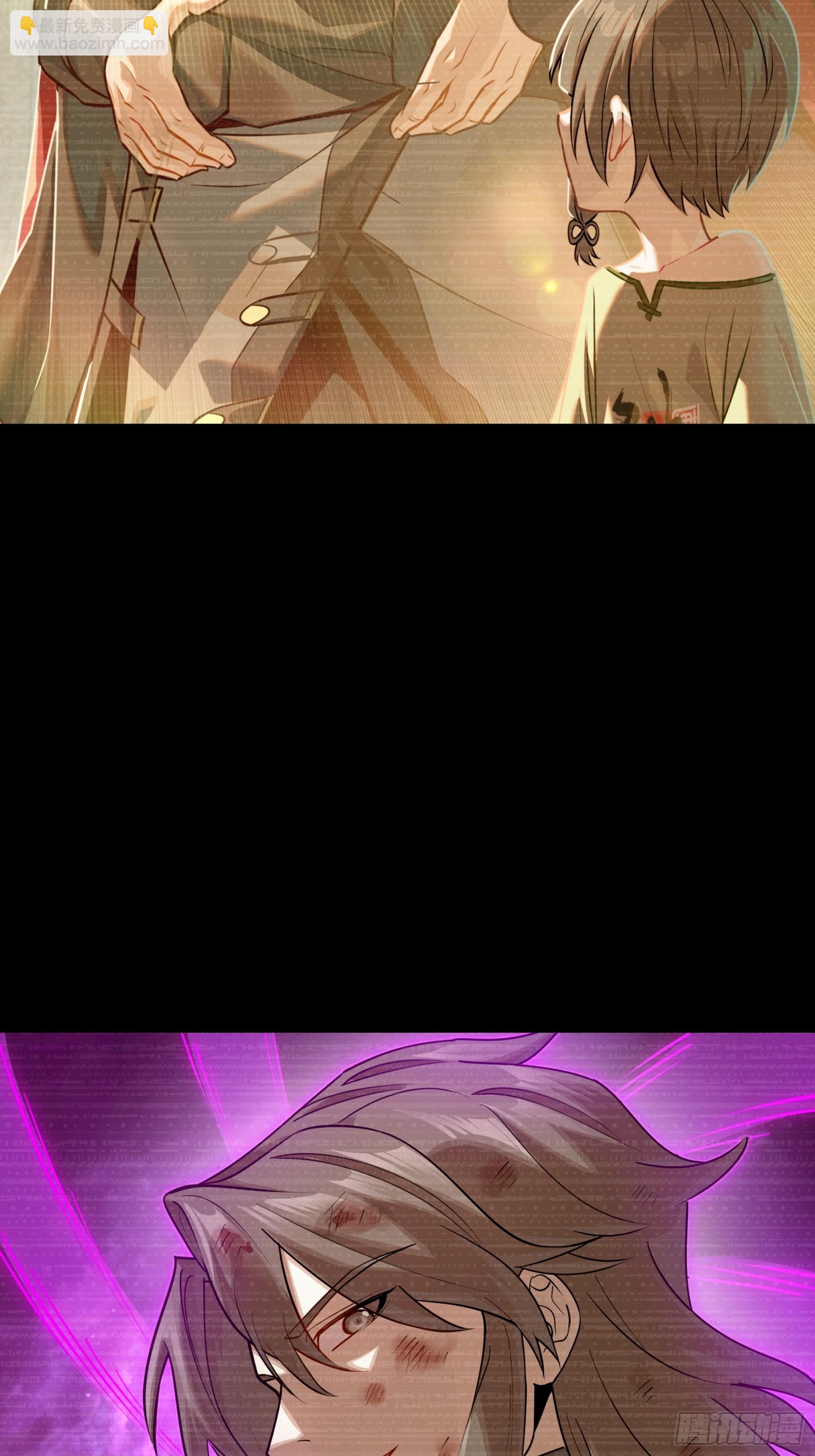 314 你叫宋云祥？(1/2)-第328话