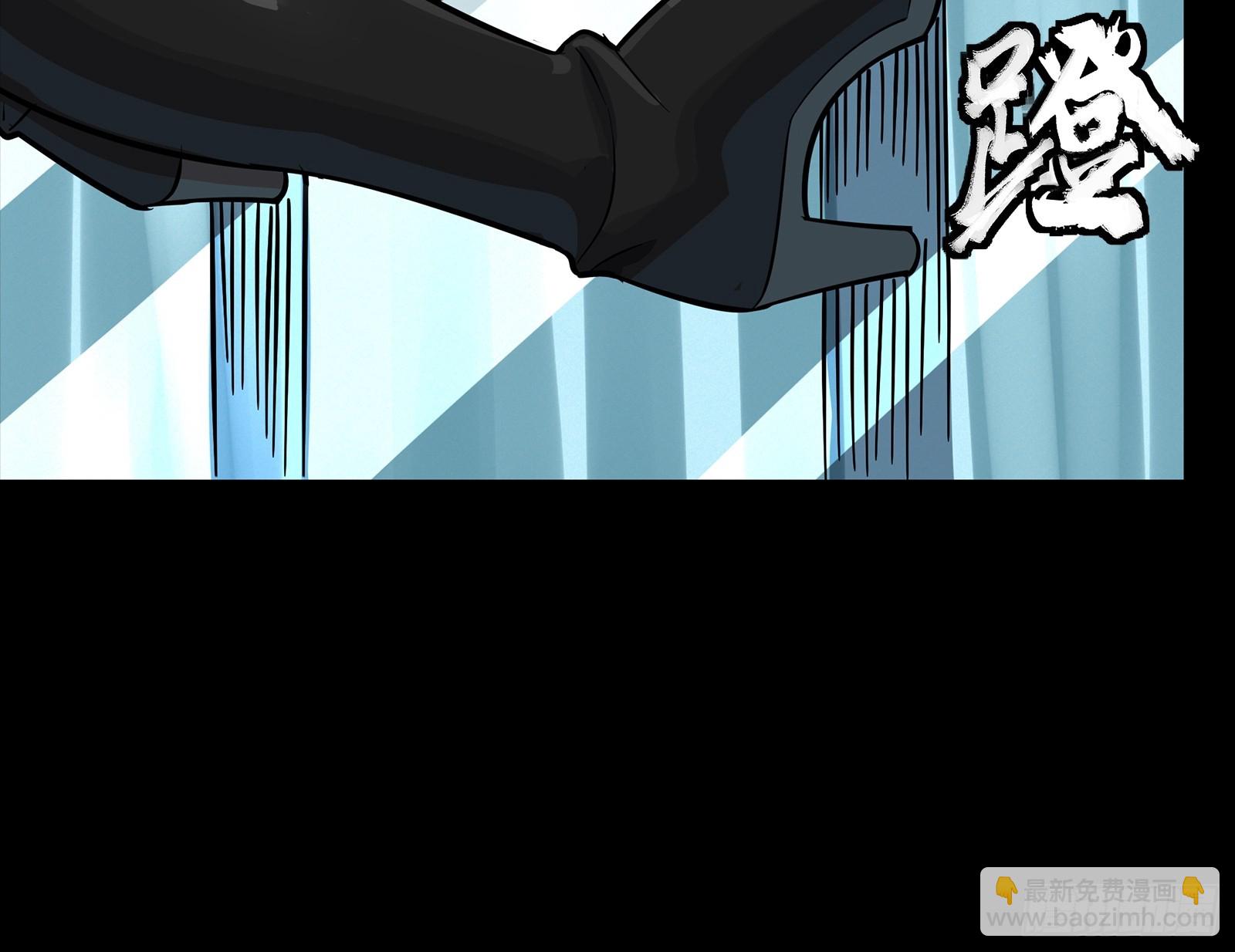 316 狄澜的噩梦（上）(1/2)-第330话