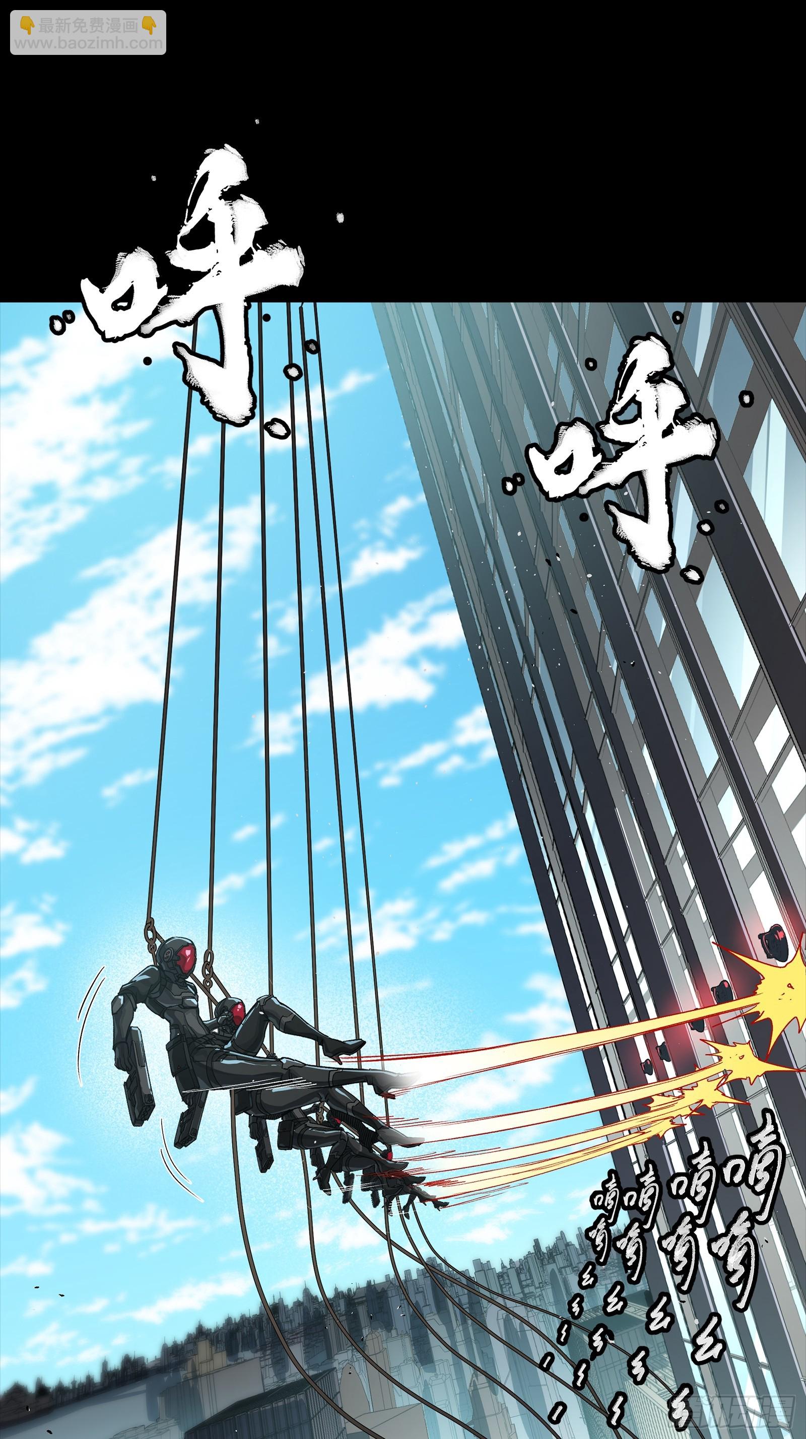 316 狄澜的噩梦（上）(1/2)-第330话