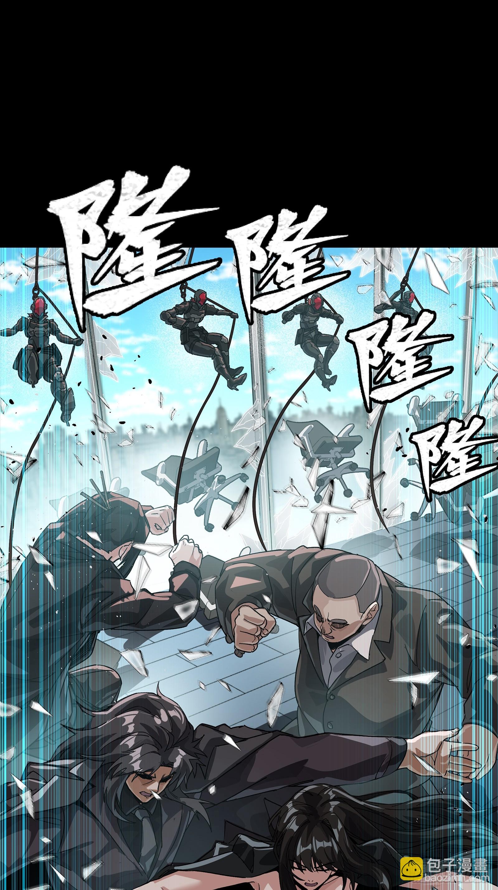 316 狄澜的噩梦（上）(1/2)-第330话