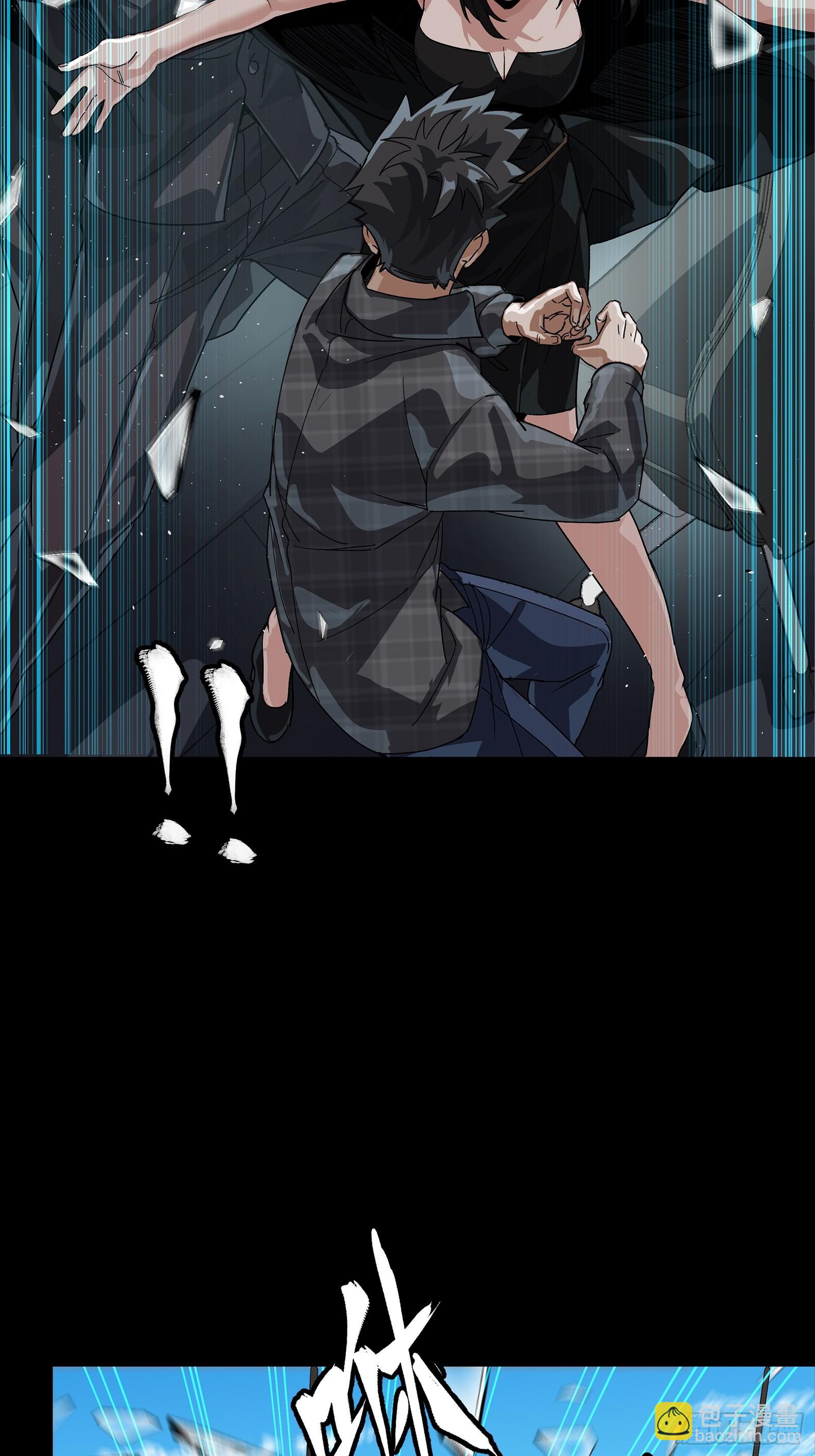 316 狄澜的噩梦（上）(1/2)-第330话