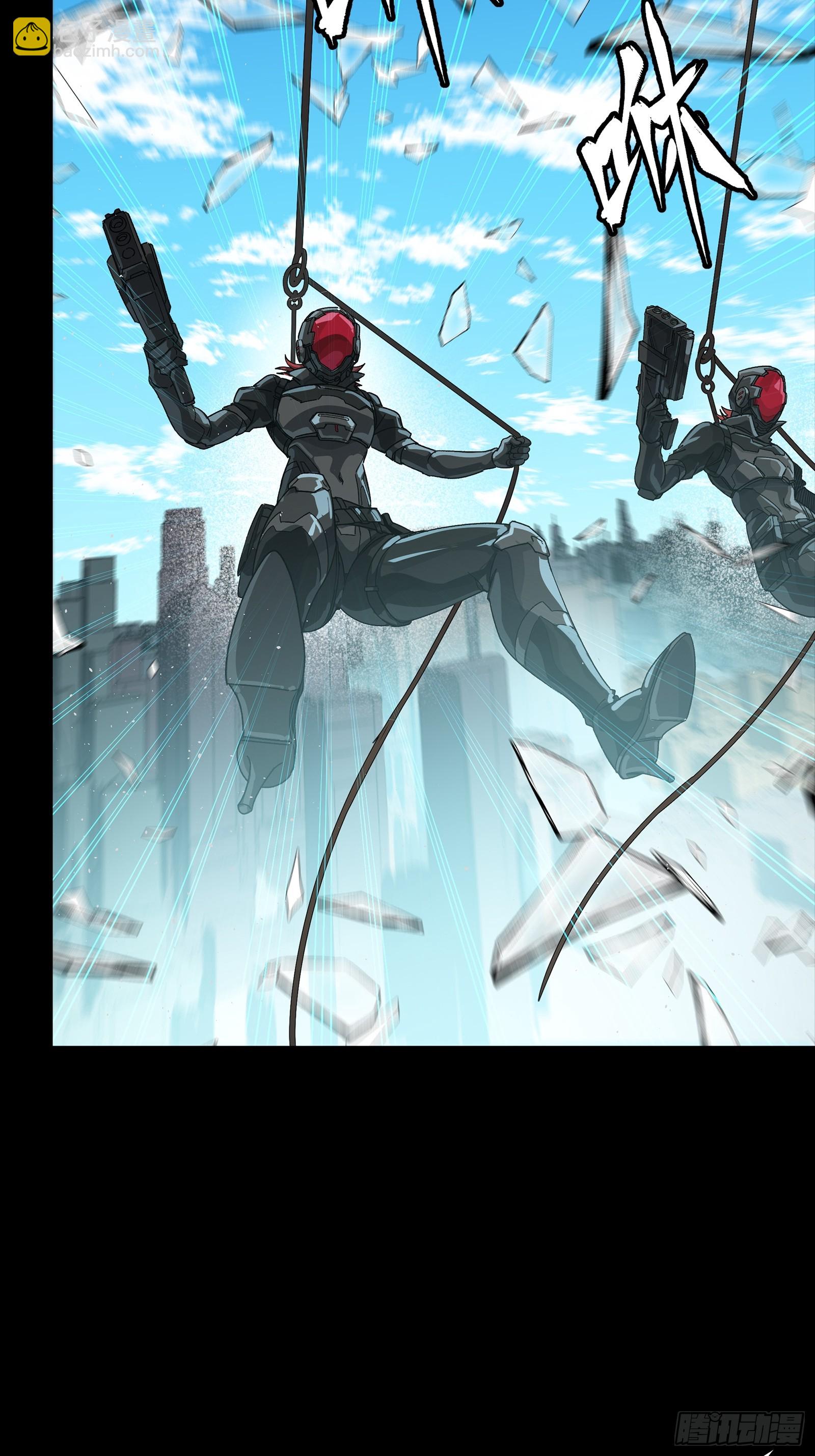 316 狄澜的噩梦（上）(1/2)-第330话