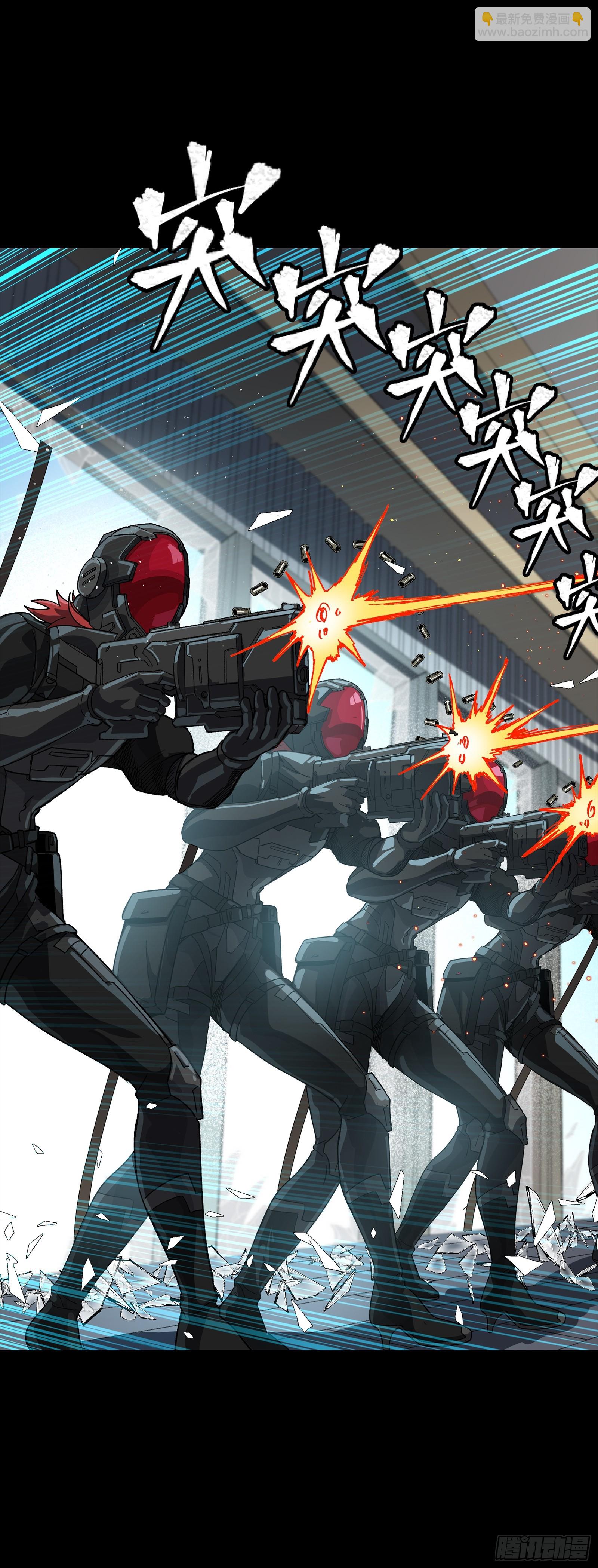 316 狄澜的噩梦（上）(1/2)-第330话