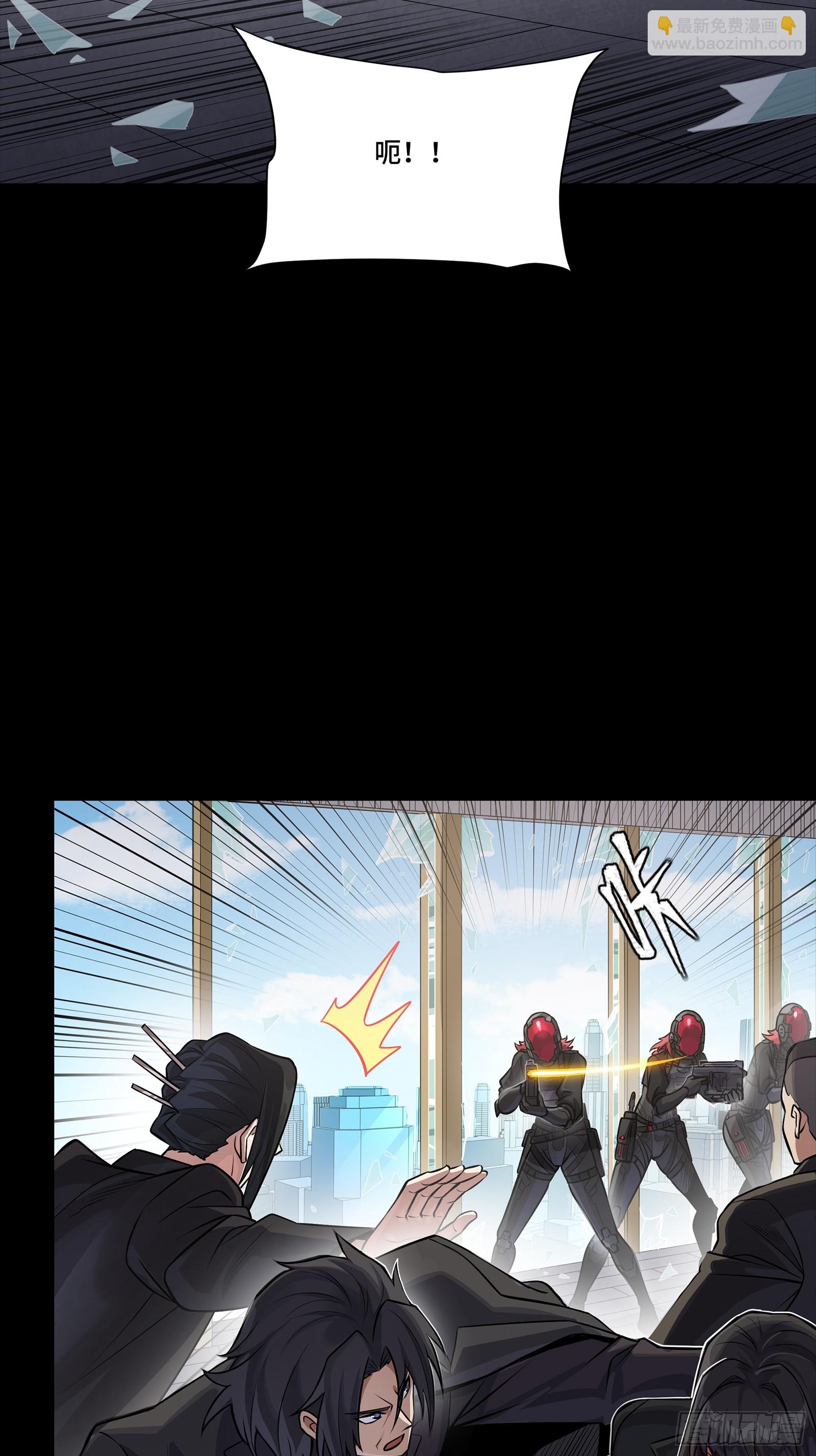 316 狄澜的噩梦（上）(1/2)-第330话