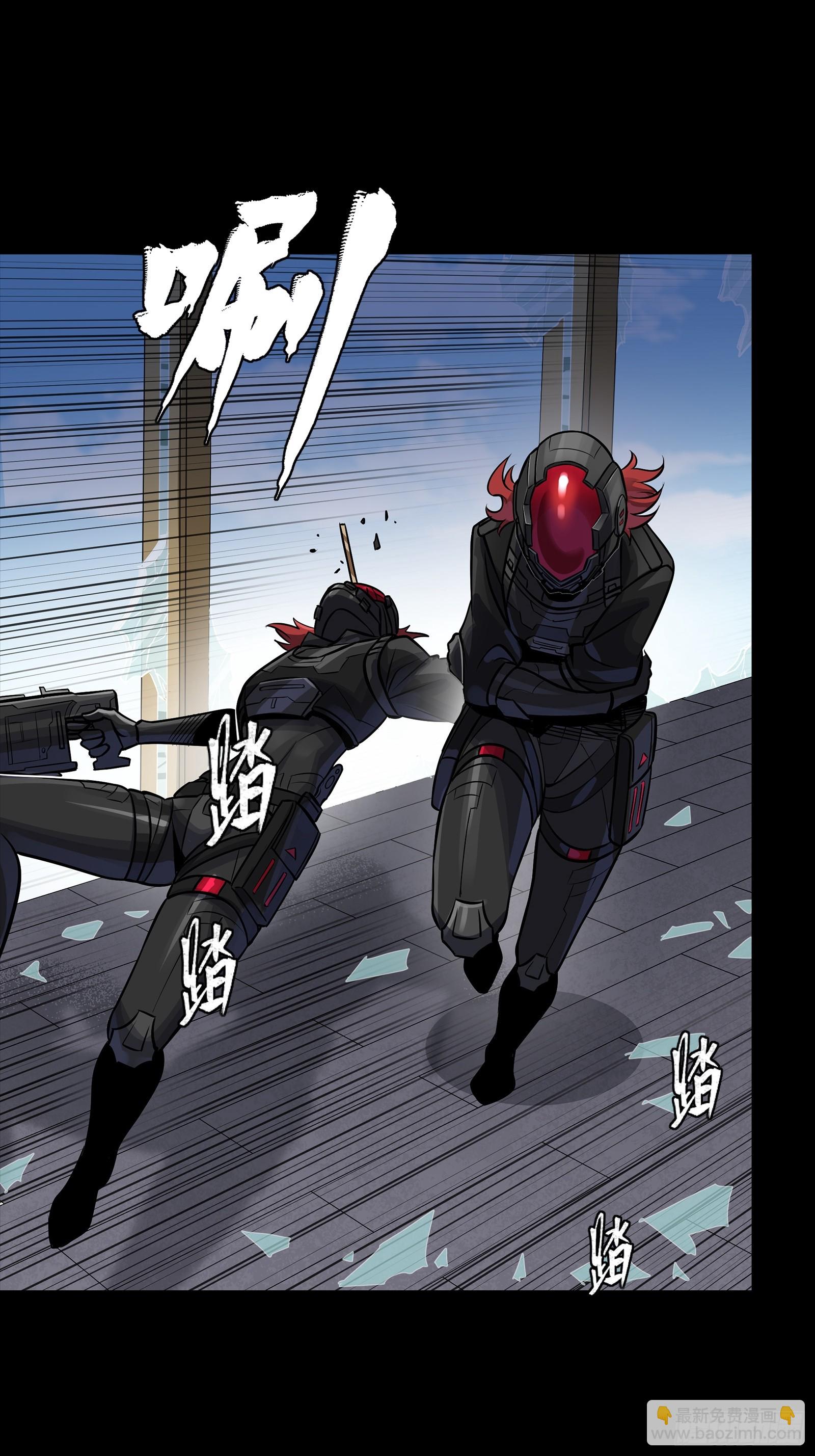 316 狄澜的噩梦（上）(1/2)-第330话