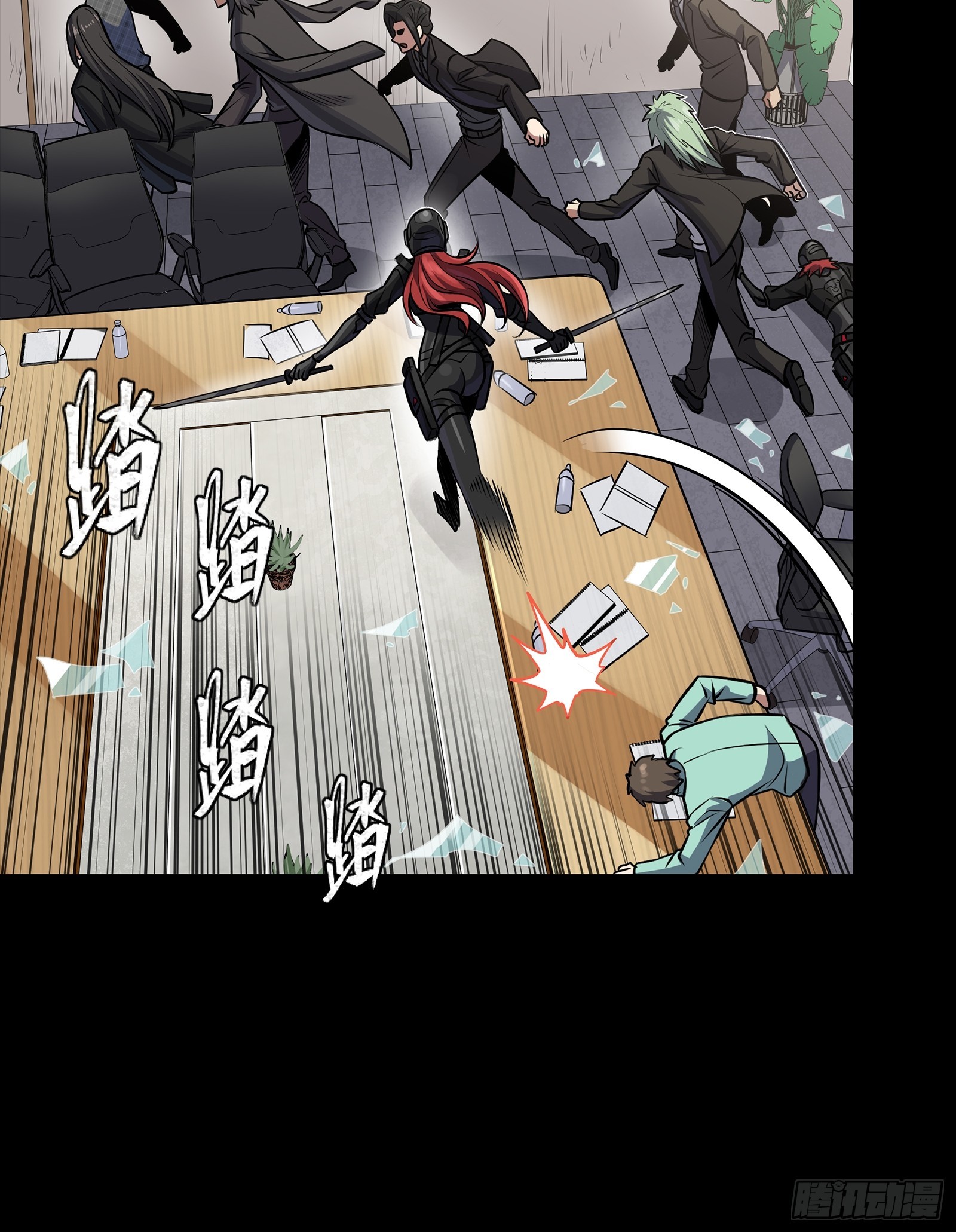 316 狄澜的噩梦（上）(1/2)-第330话