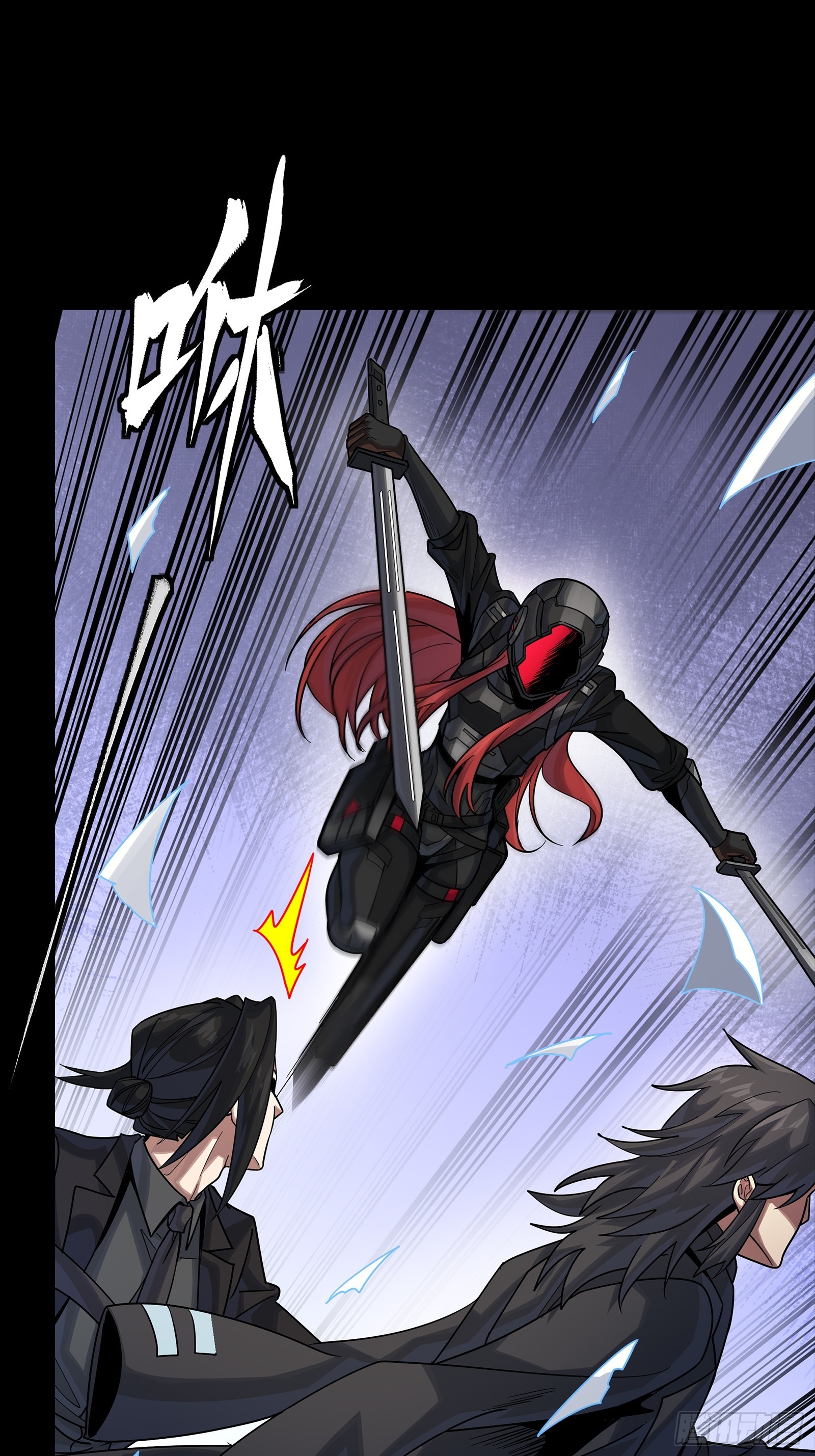 316 狄澜的噩梦（上）(1/2)-第330话