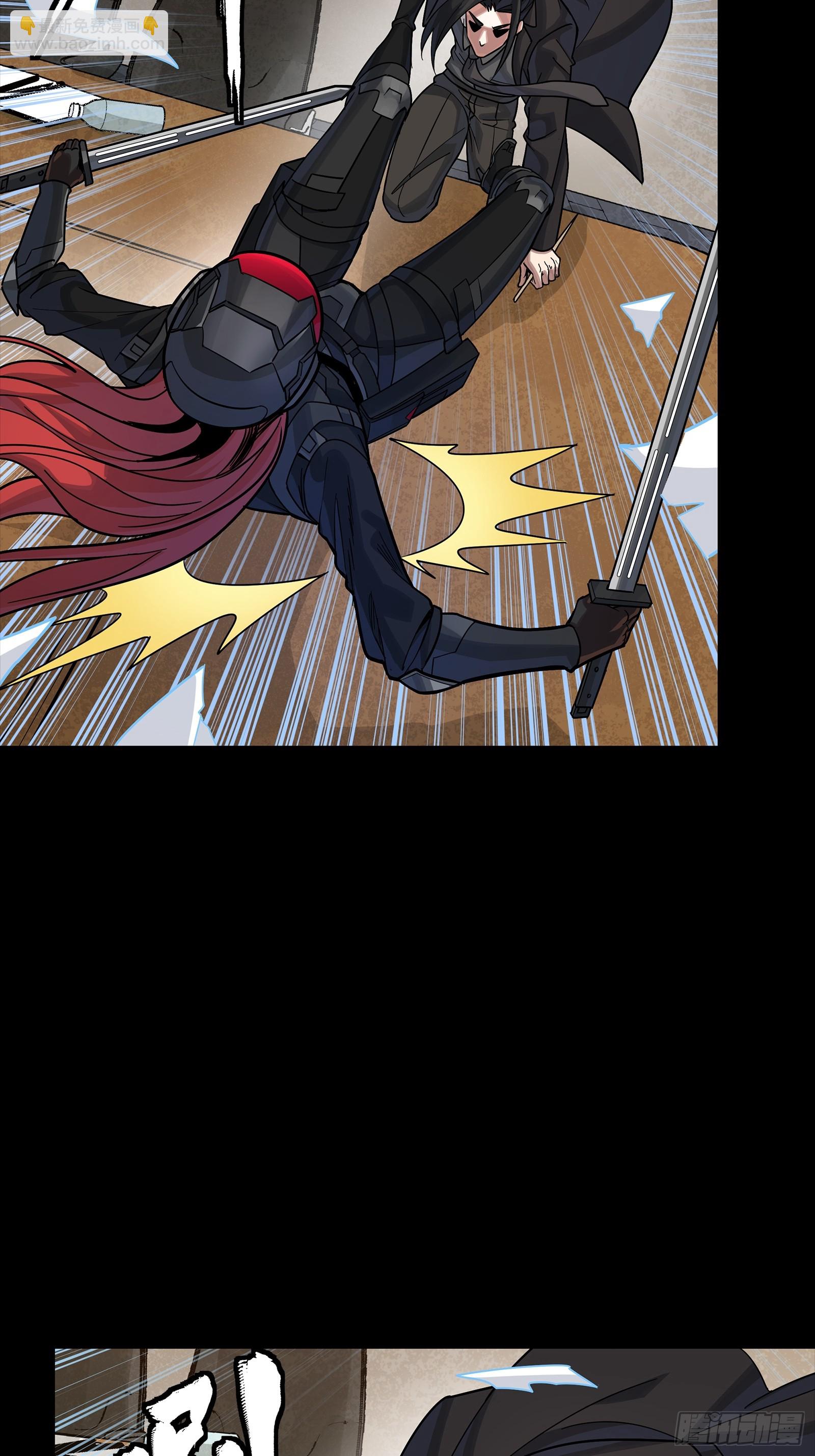 316 狄澜的噩梦（上）(1/2)-第330话