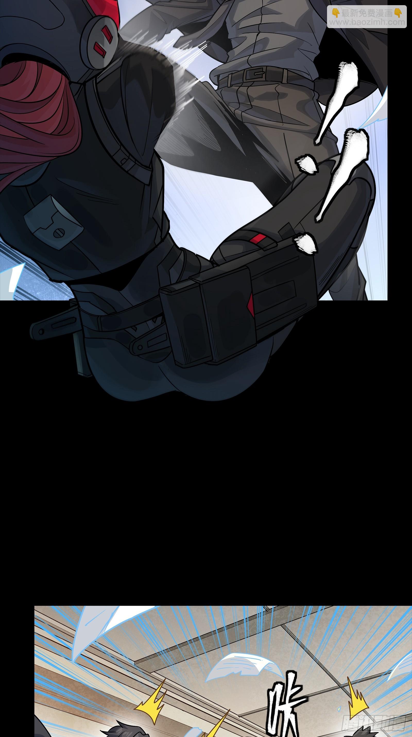 316 狄澜的噩梦（上）(1/2)-第330话