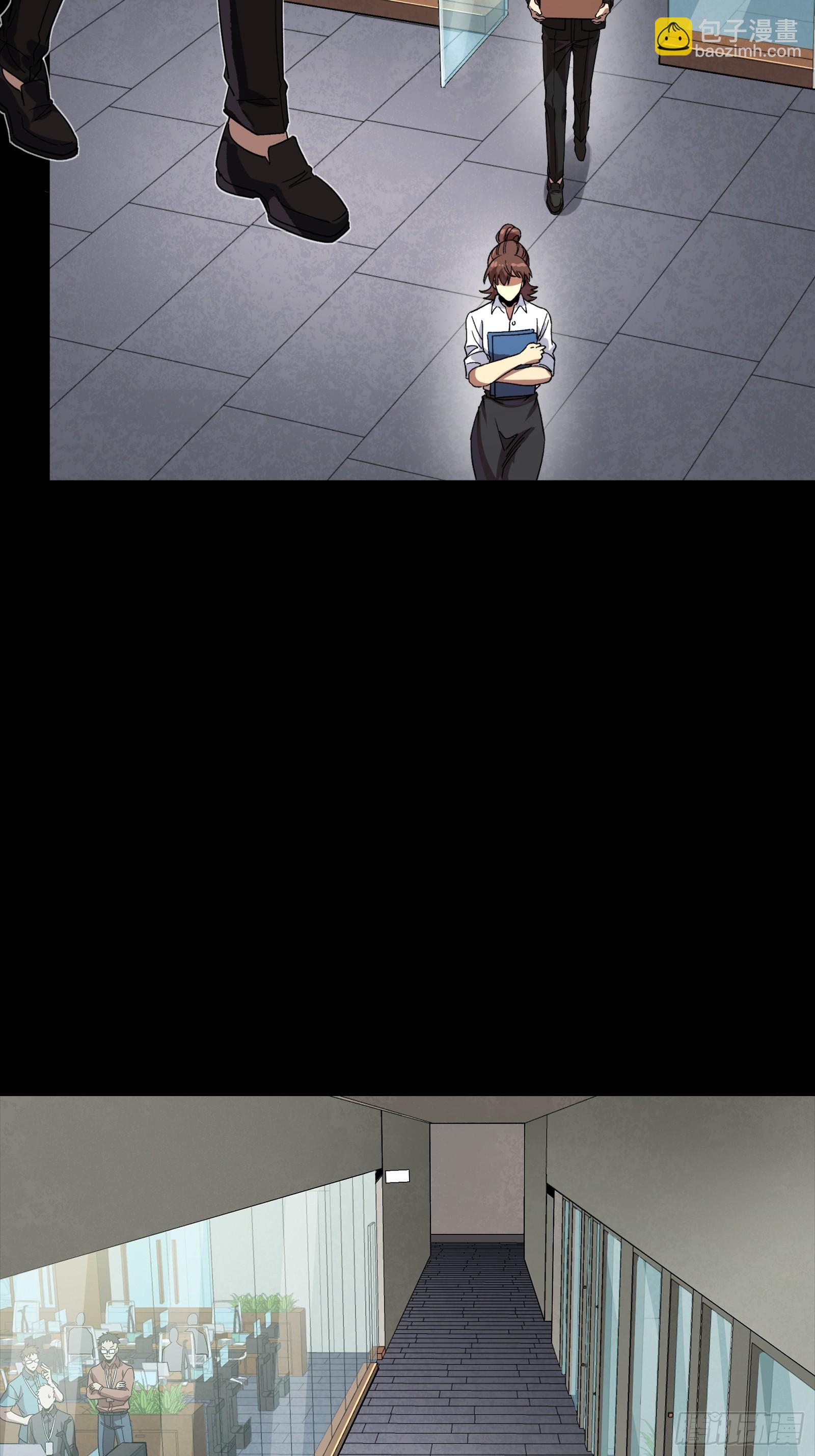 318 上一世的兄弟(1/2)-第332话